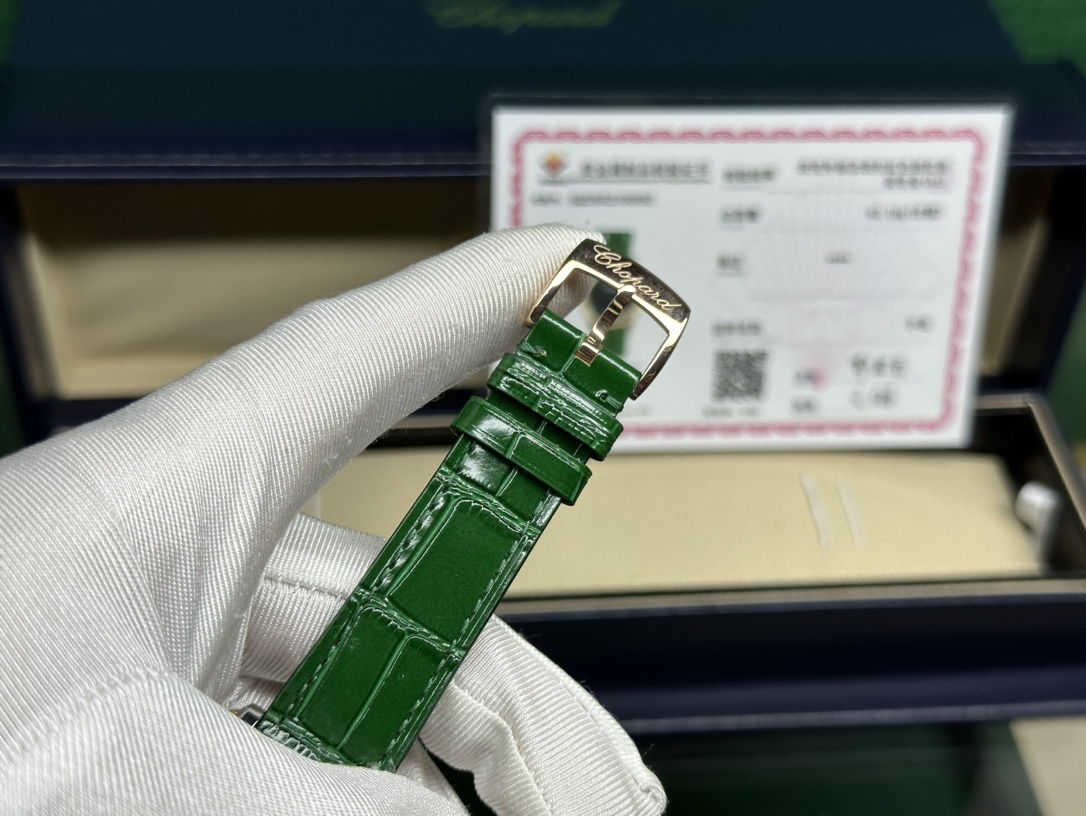 Watches Chopard 326651 size:30 mm - vstockx