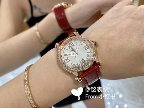 Watches Chopard 326638 size:30 mm - vstockx