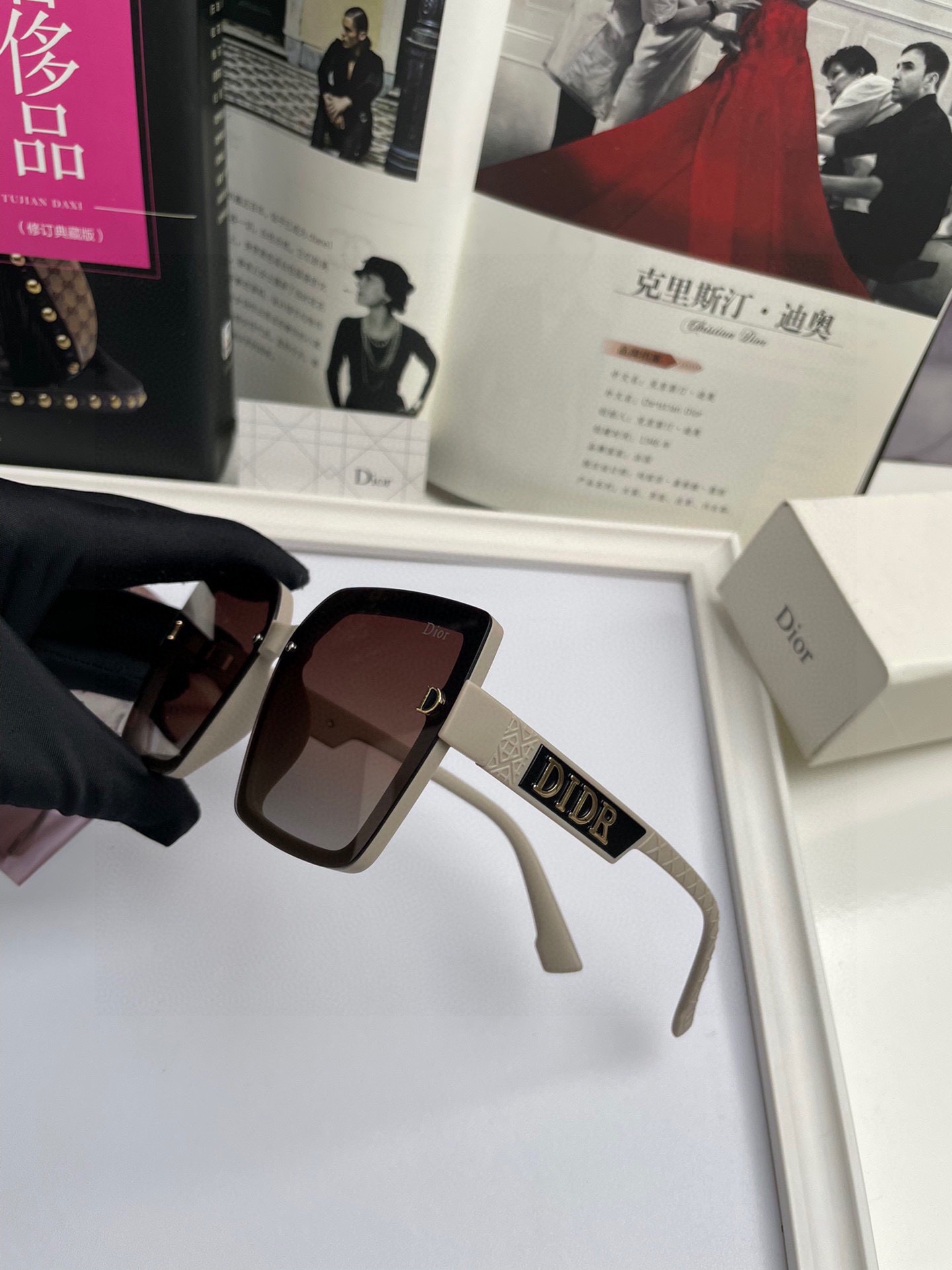 sunglasses Dior 7115 - vstockx