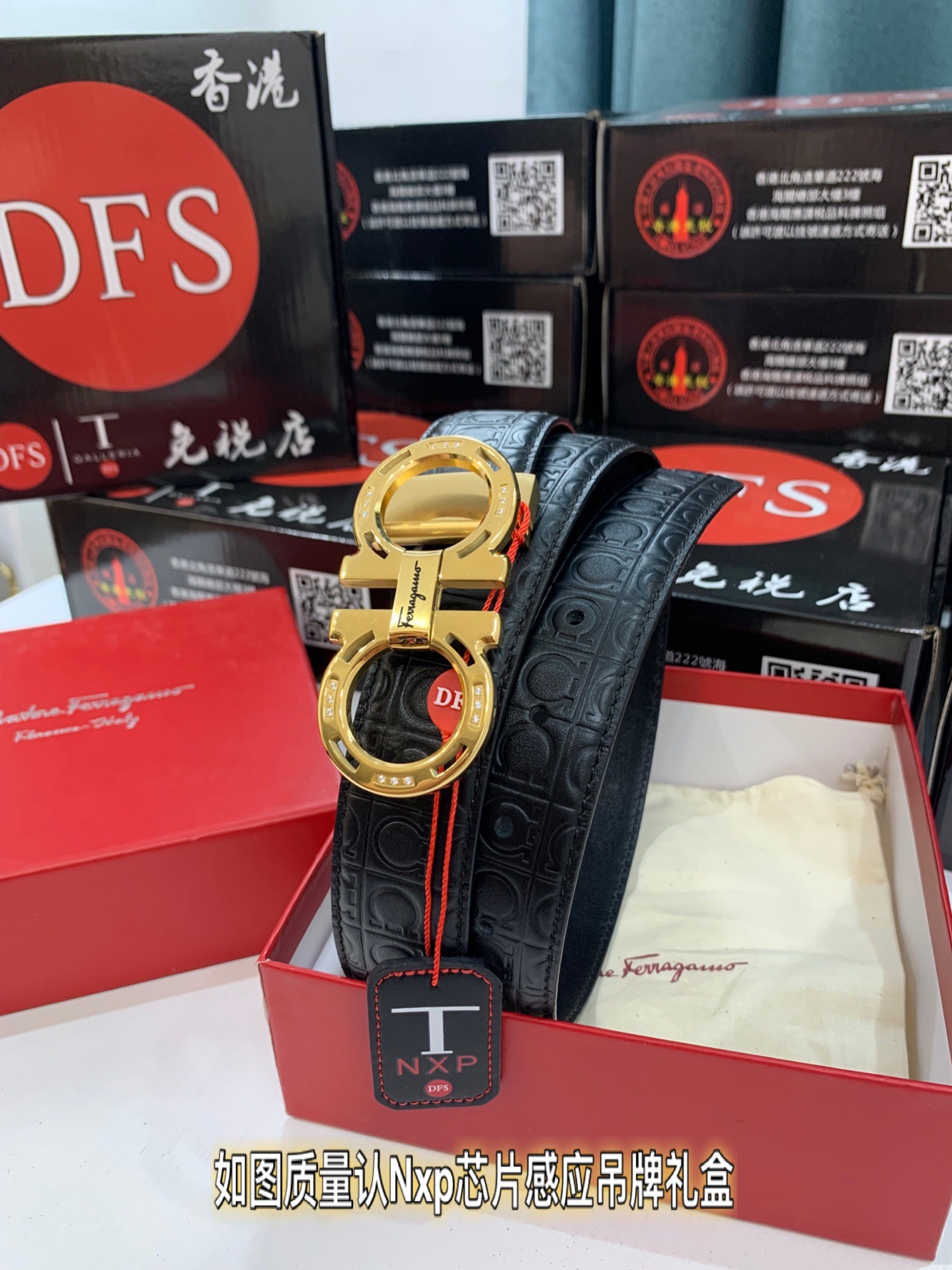 Streetwear Belt Ferragamo 319231 size:3.5cm - vstockx
