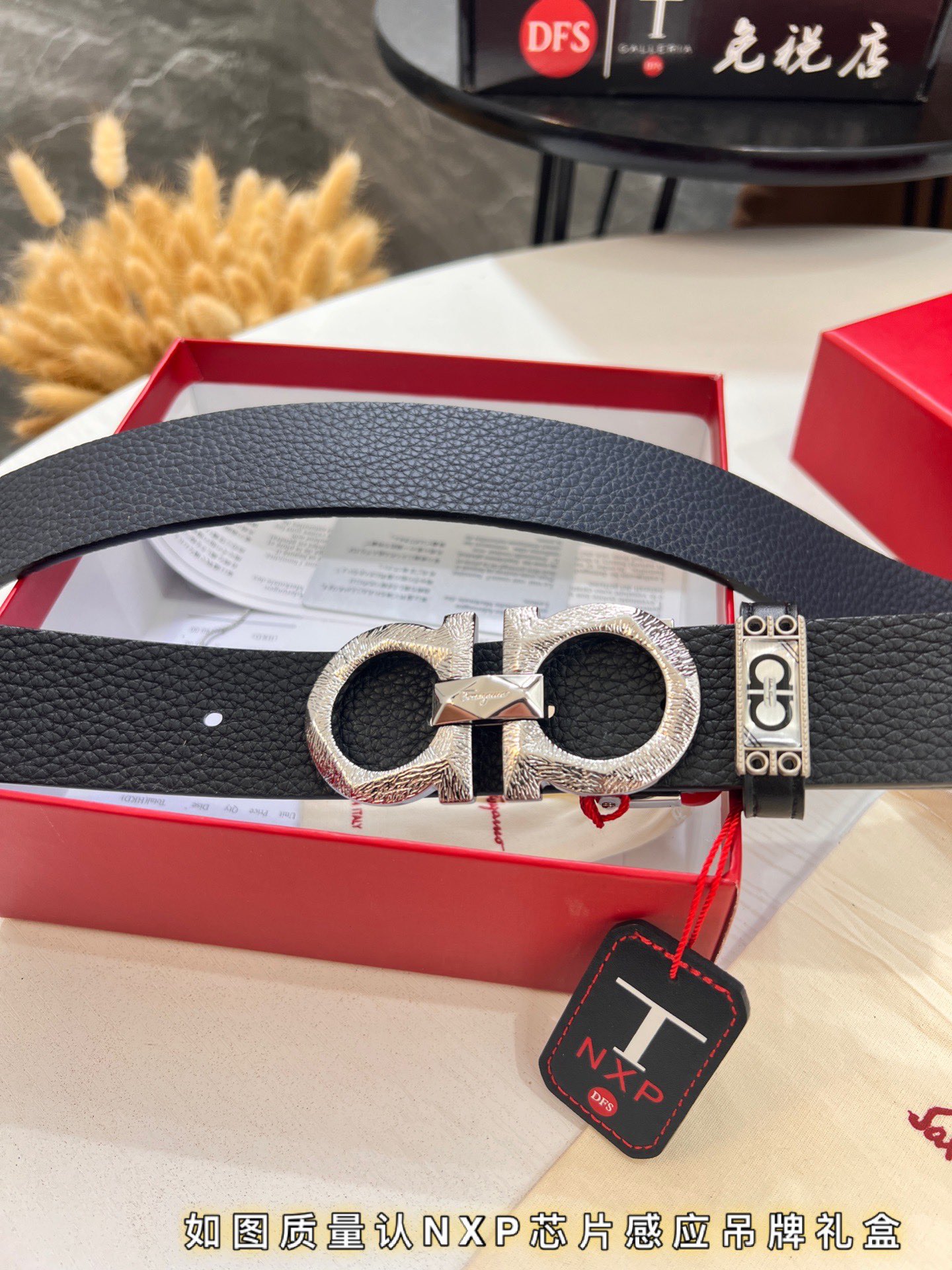 Streetwear Belt Ferragamo 320031 size:3.5cm - vstockx