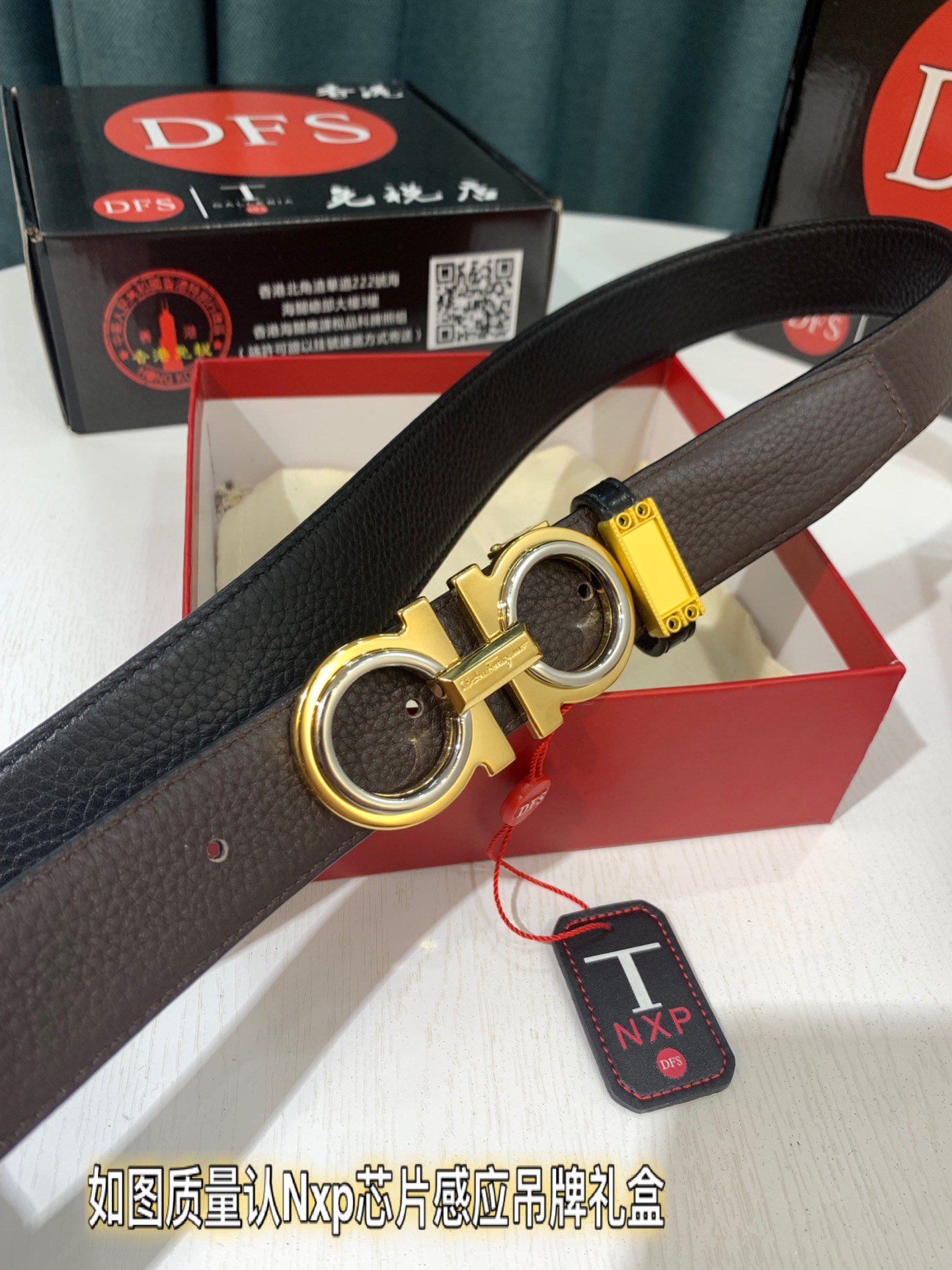Streetwear Belt Ferragamo 319523 size:3.5cm - vstockx