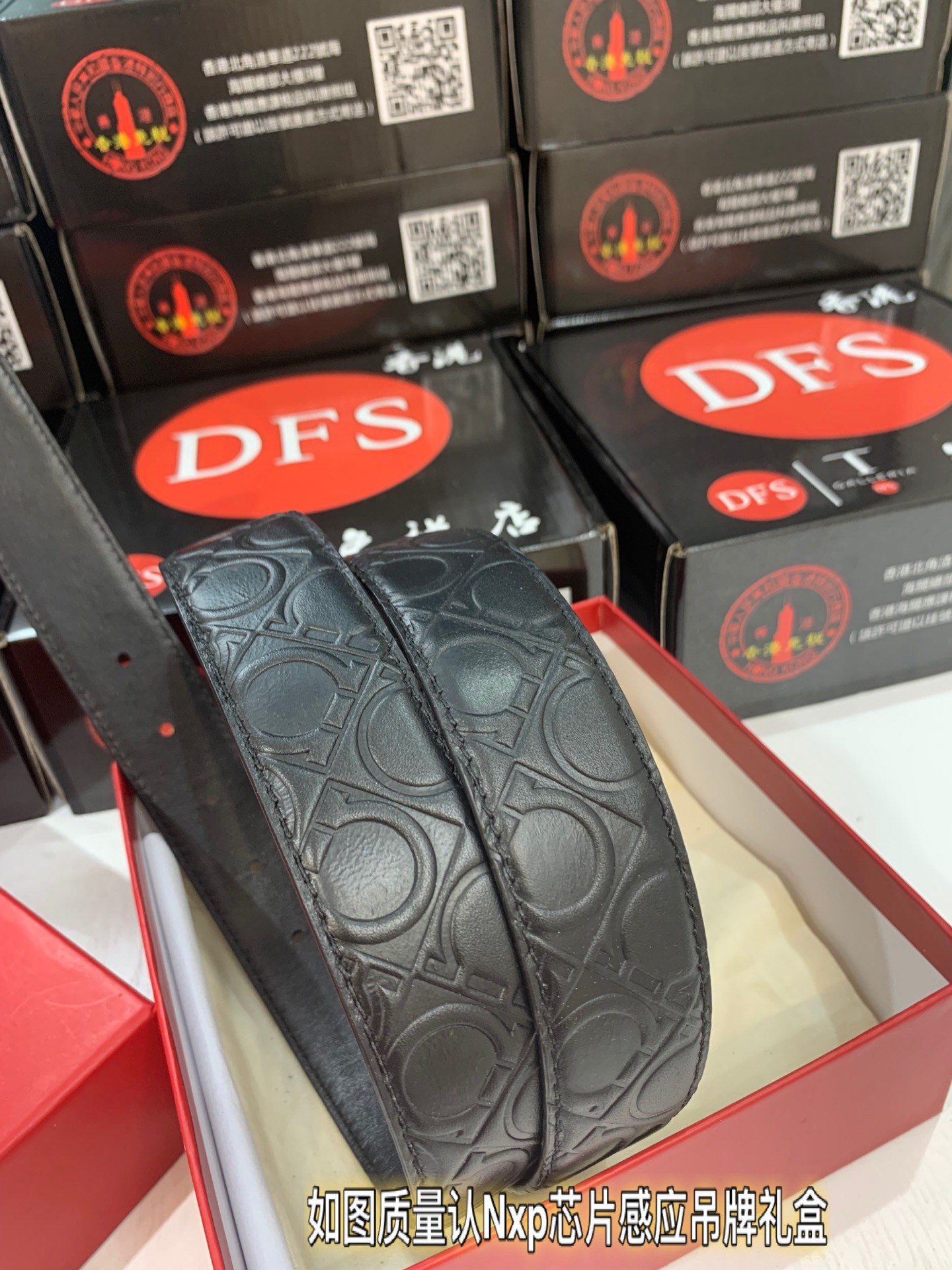 Streetwear Belt Ferragamo 319232 size:3.5cm - vstockx