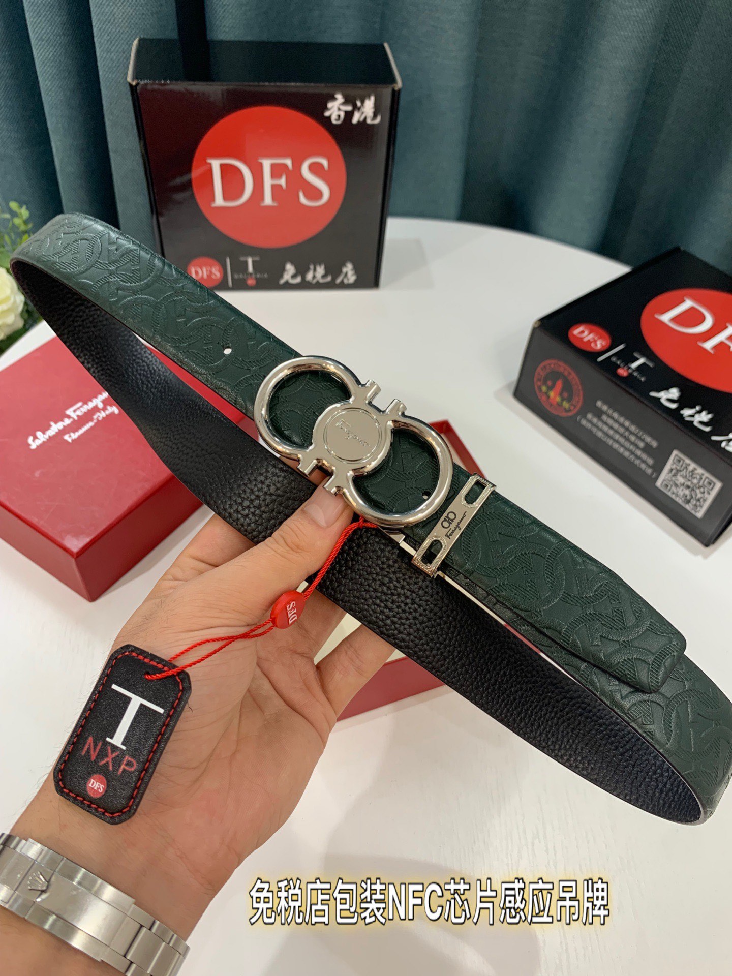 Streetwear Belt Ferragamo 319224 size:3.5cm - vstockx