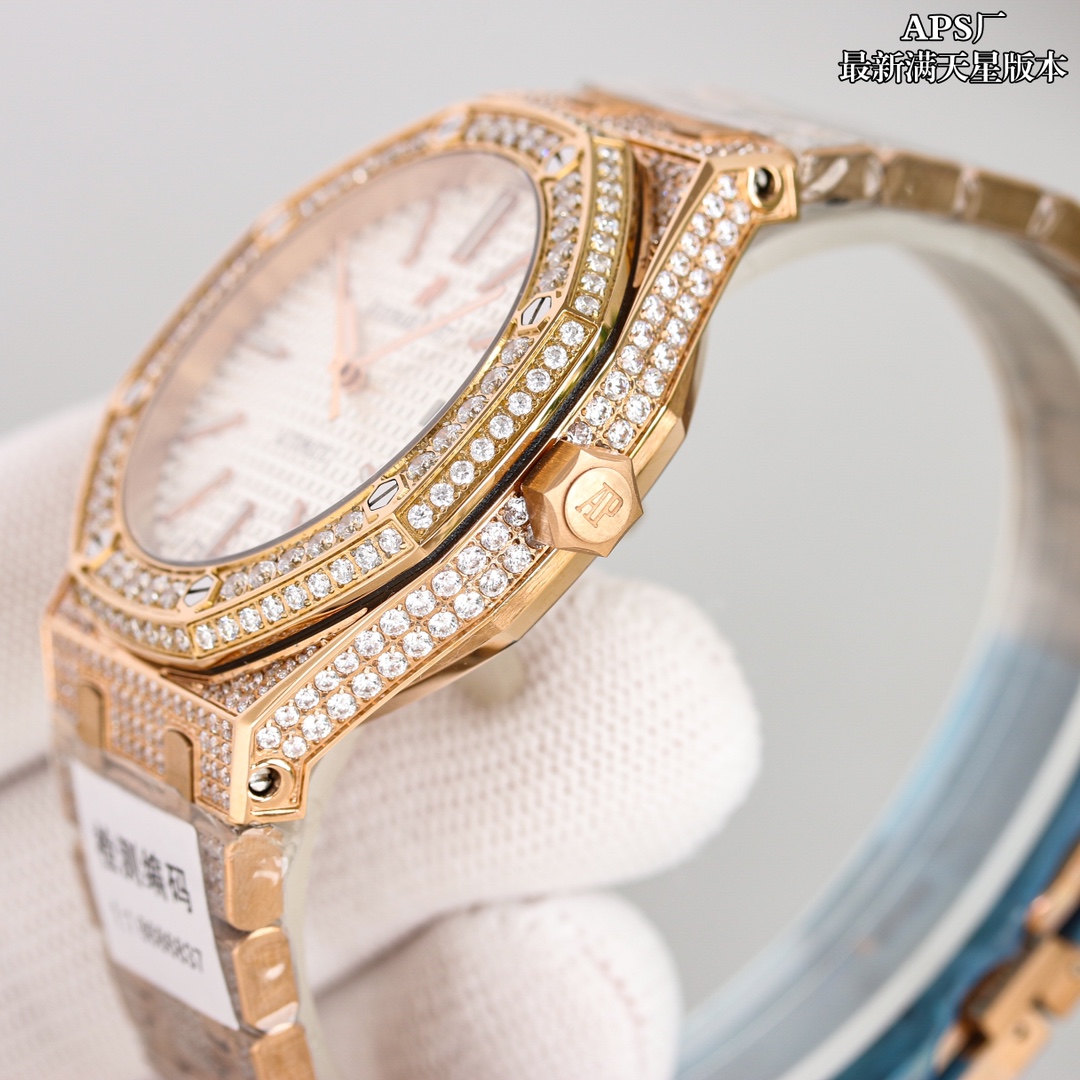 Watches AudemarsPiguet 323075 size:41 mm - vstockx