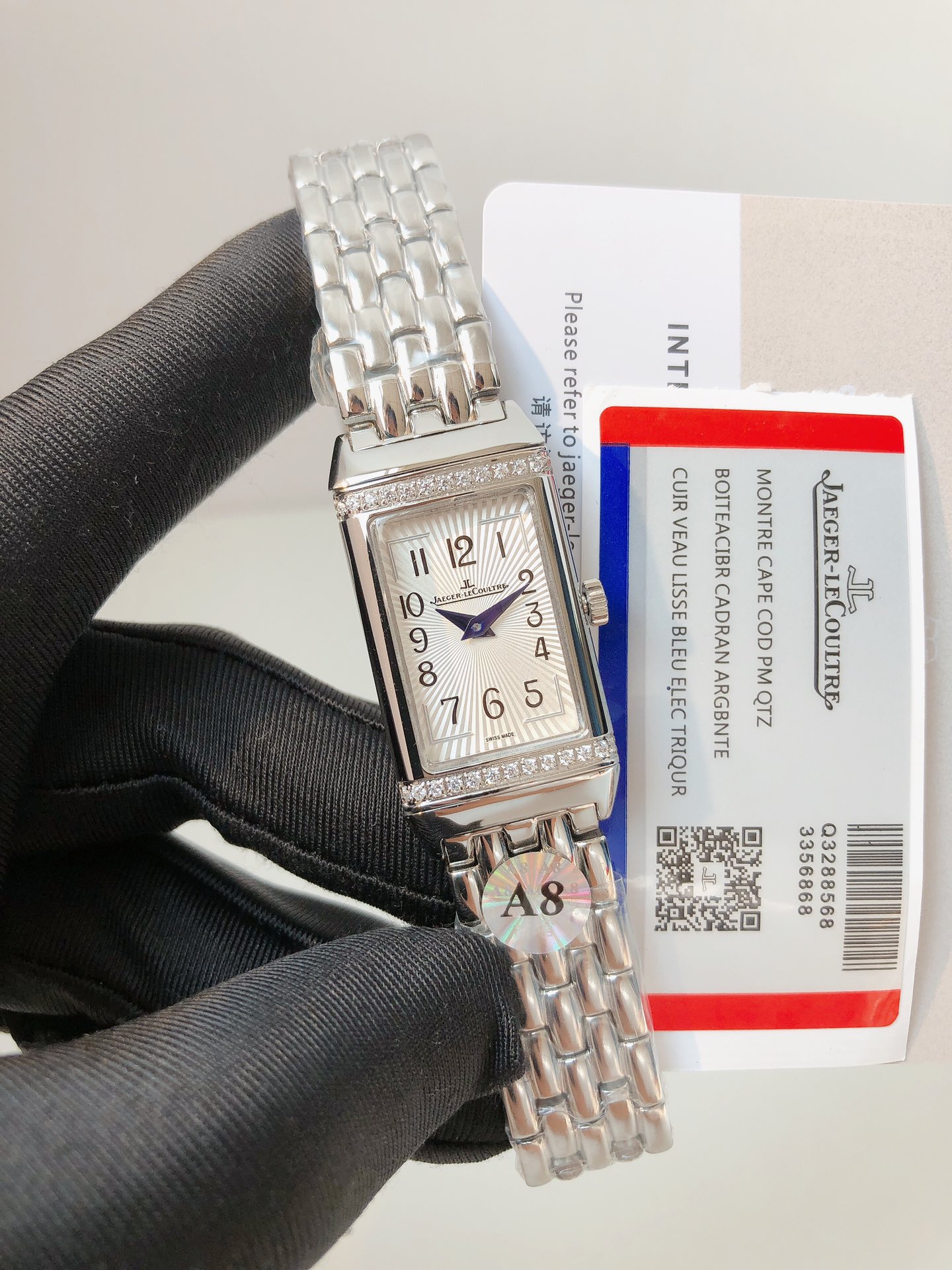 Watches Jaeger-LeCoultre 3356868 size:40.1*20 mm - vstockx