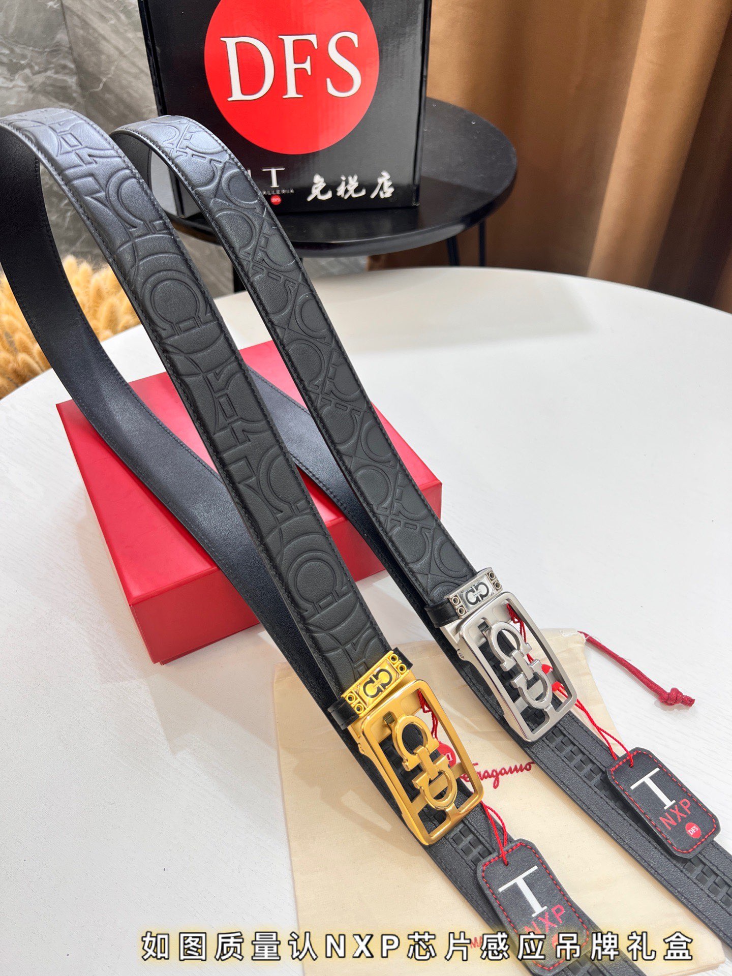 Streetwear Belt Ferragamo 319754 size:3.5cm - vstockx