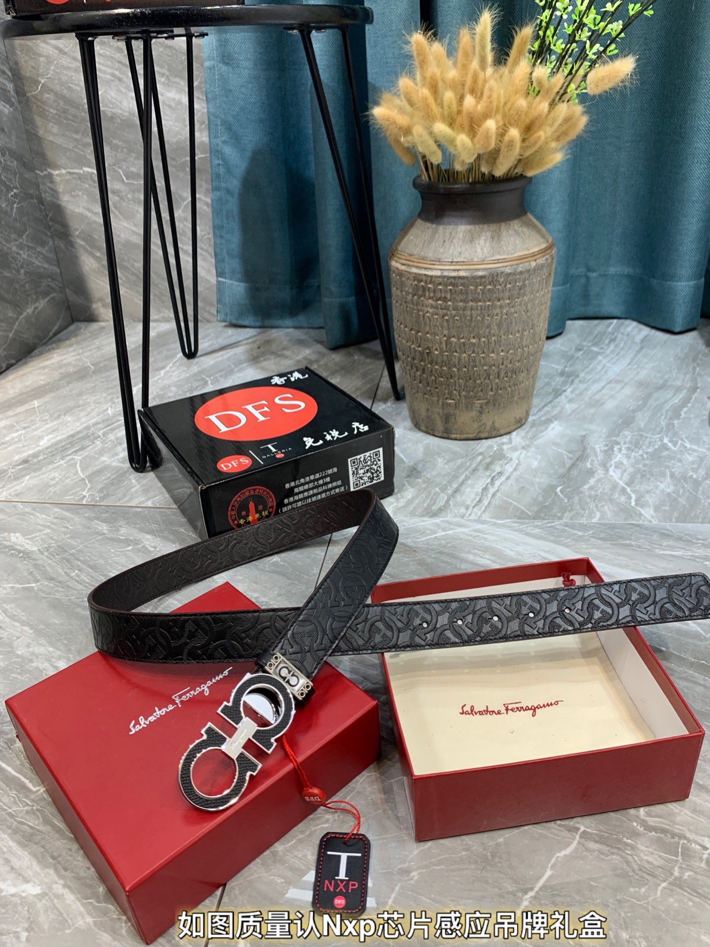 Streetwear Belt Ferragamo 319539 size:3.5cm - vstockx