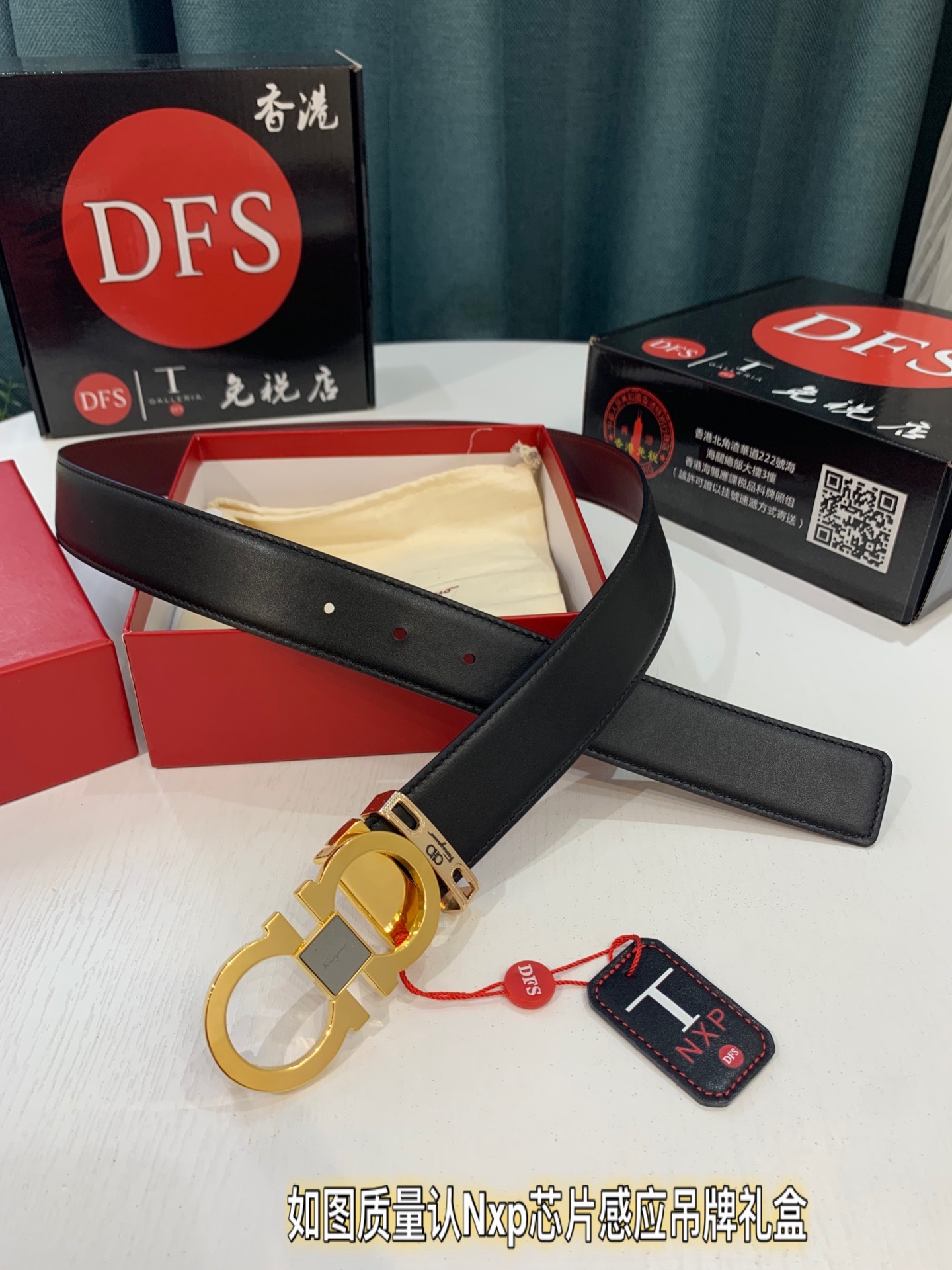 Streetwear Belt Ferragamo 319239 size:3.5cm - vstockx