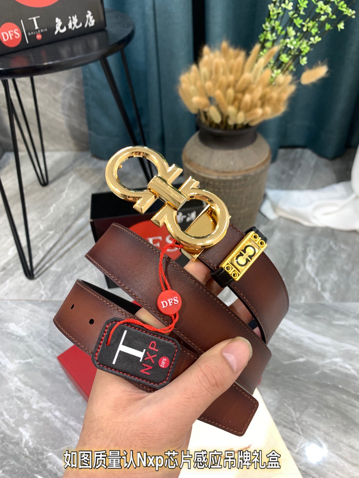 Streetwear Belt Ferragamo 319301 size:3.5cm - vstockx