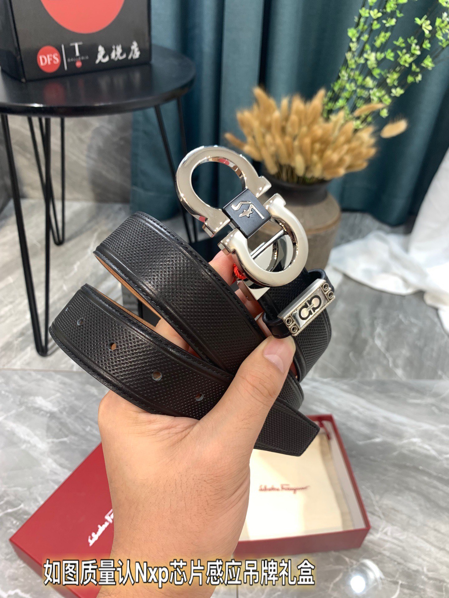 Streetwear Belt Ferragamo 319310 size:3.5cm - vstockx