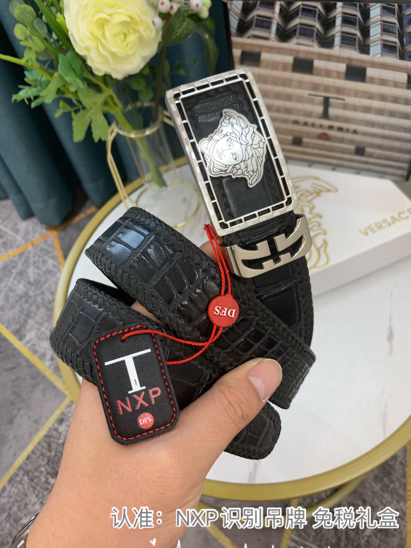 Streetwear Belt Ferragamo 319156 size:3.5cm - vstockx