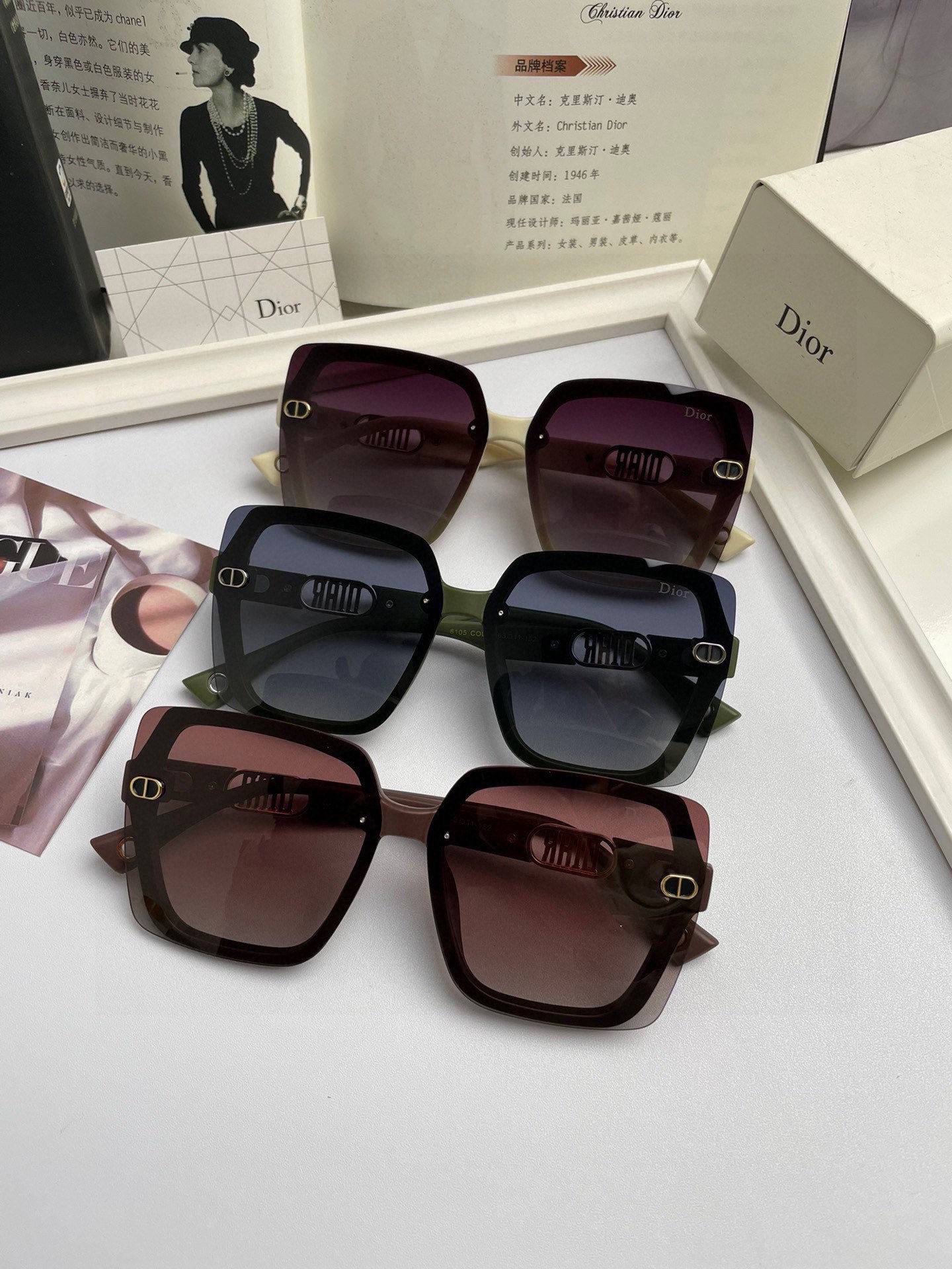 sunglasses Dior 7113 - vstockx