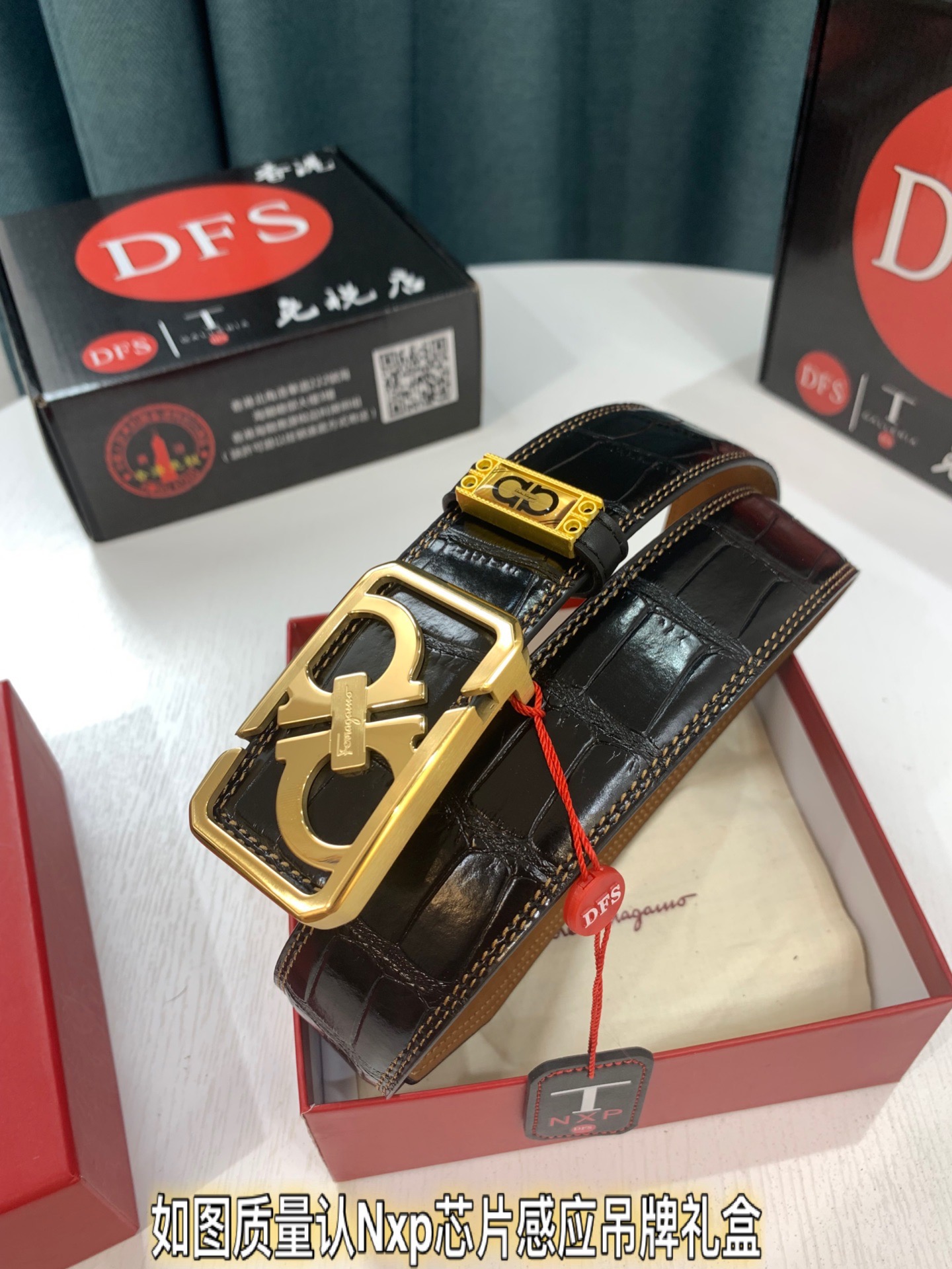 Streetwear Belt Ferragamo 319271 size:3.5cm - vstockx