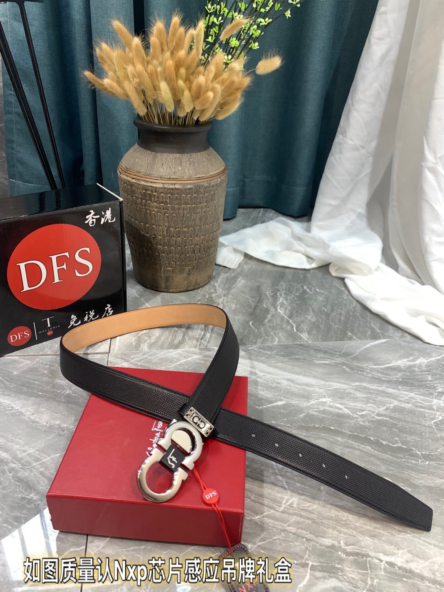 Streetwear Belt Ferragamo 319310 size:3.5cm - vstockx