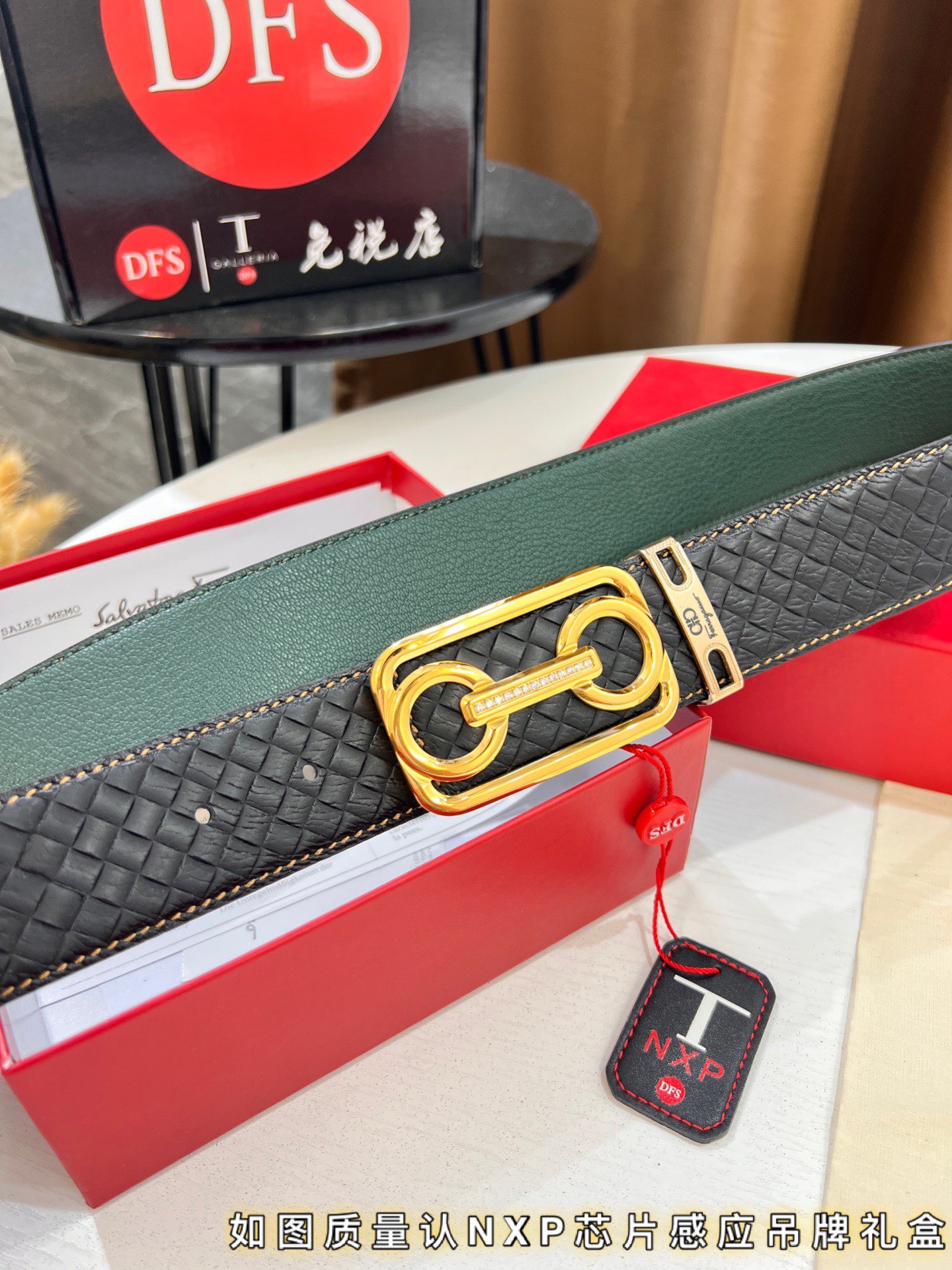 Streetwear Belt Ferragamo 319766 size:3.5cm - vstockx