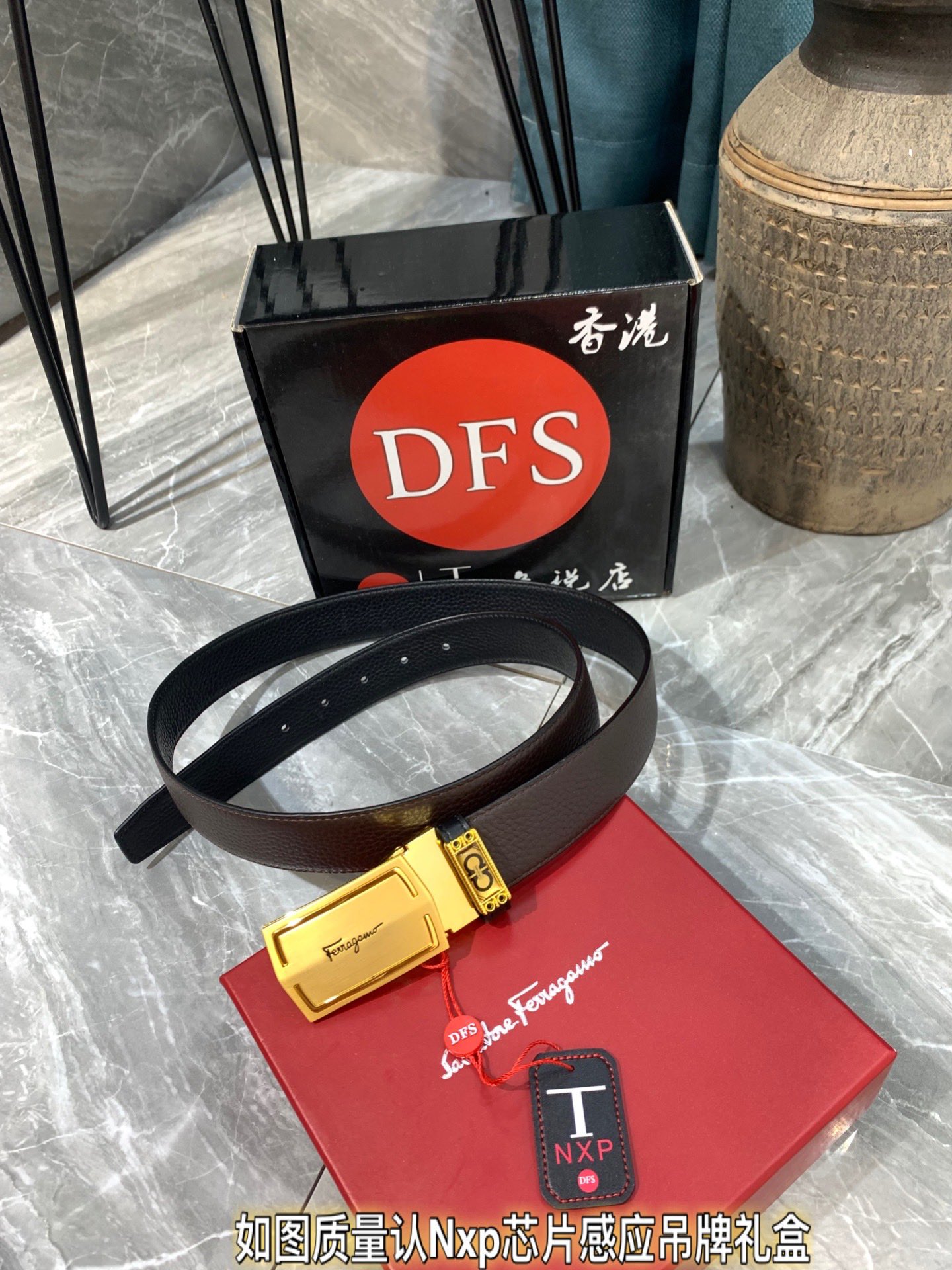Streetwear Belt Ferragamo 319314 size:3.5cm - vstockx