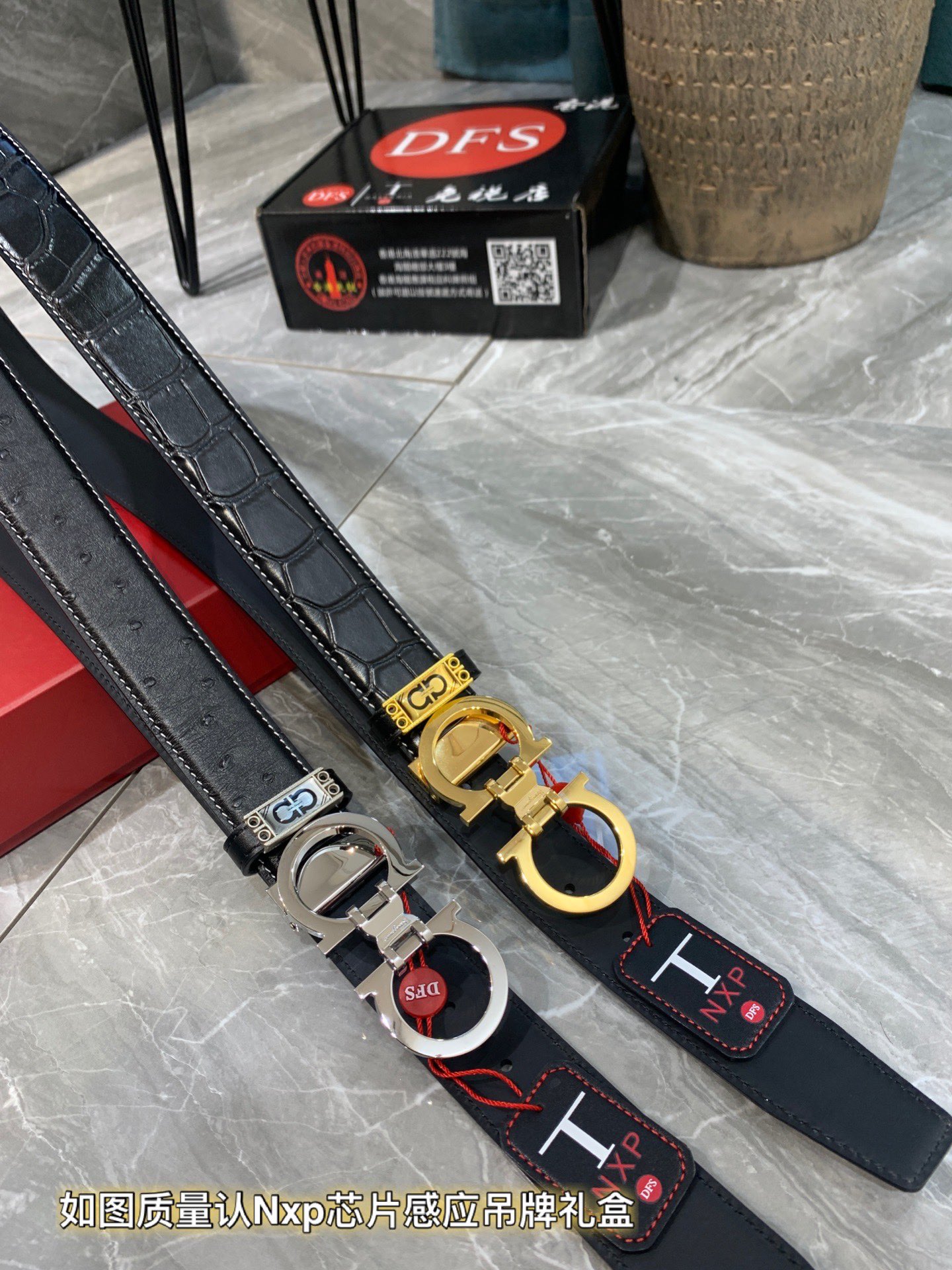 Streetwear Belt Ferragamo 319377 size:3.5cm - vstockx