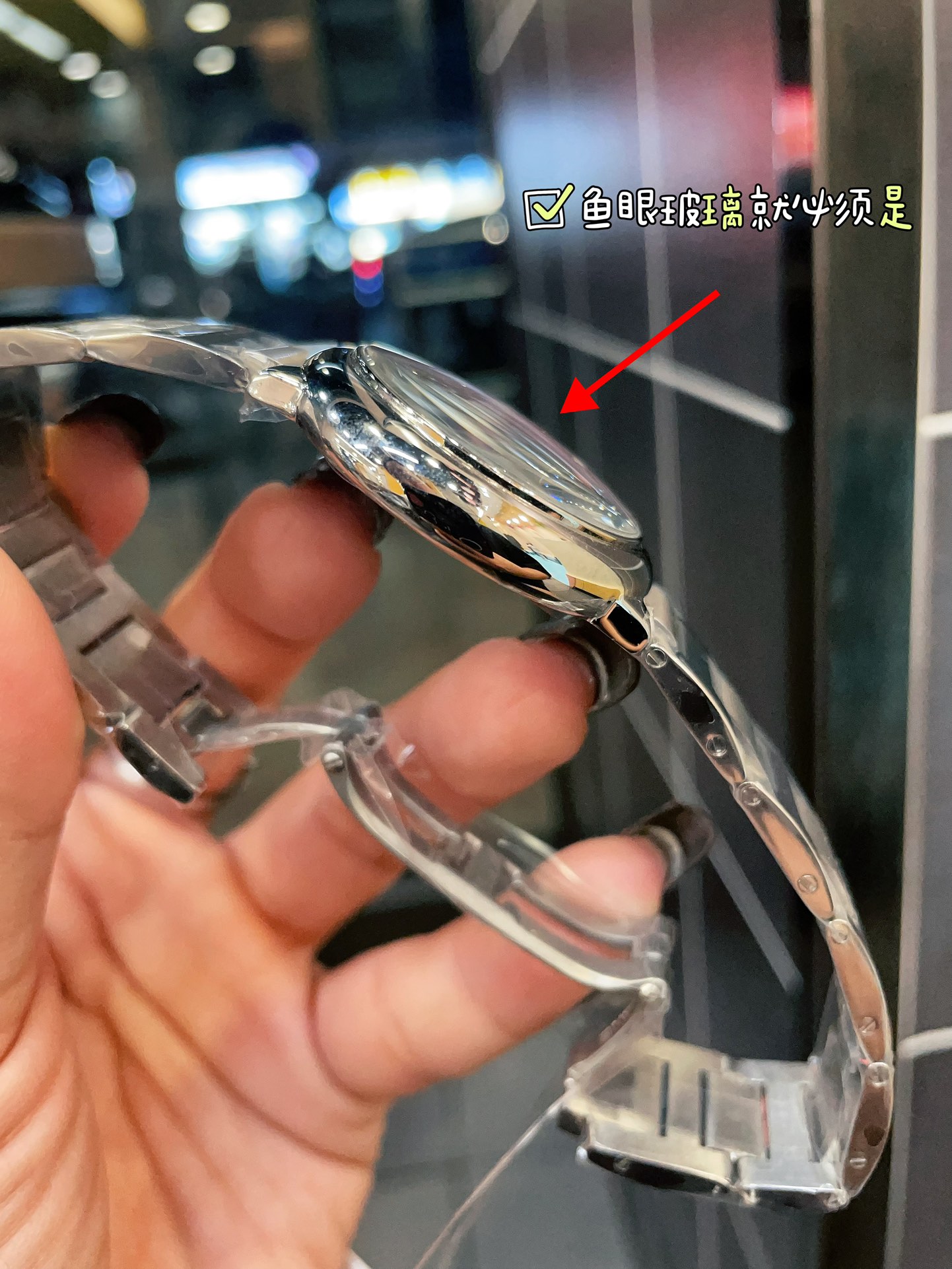 Watches Cartier 322179 size:36*8 mm - vstockx