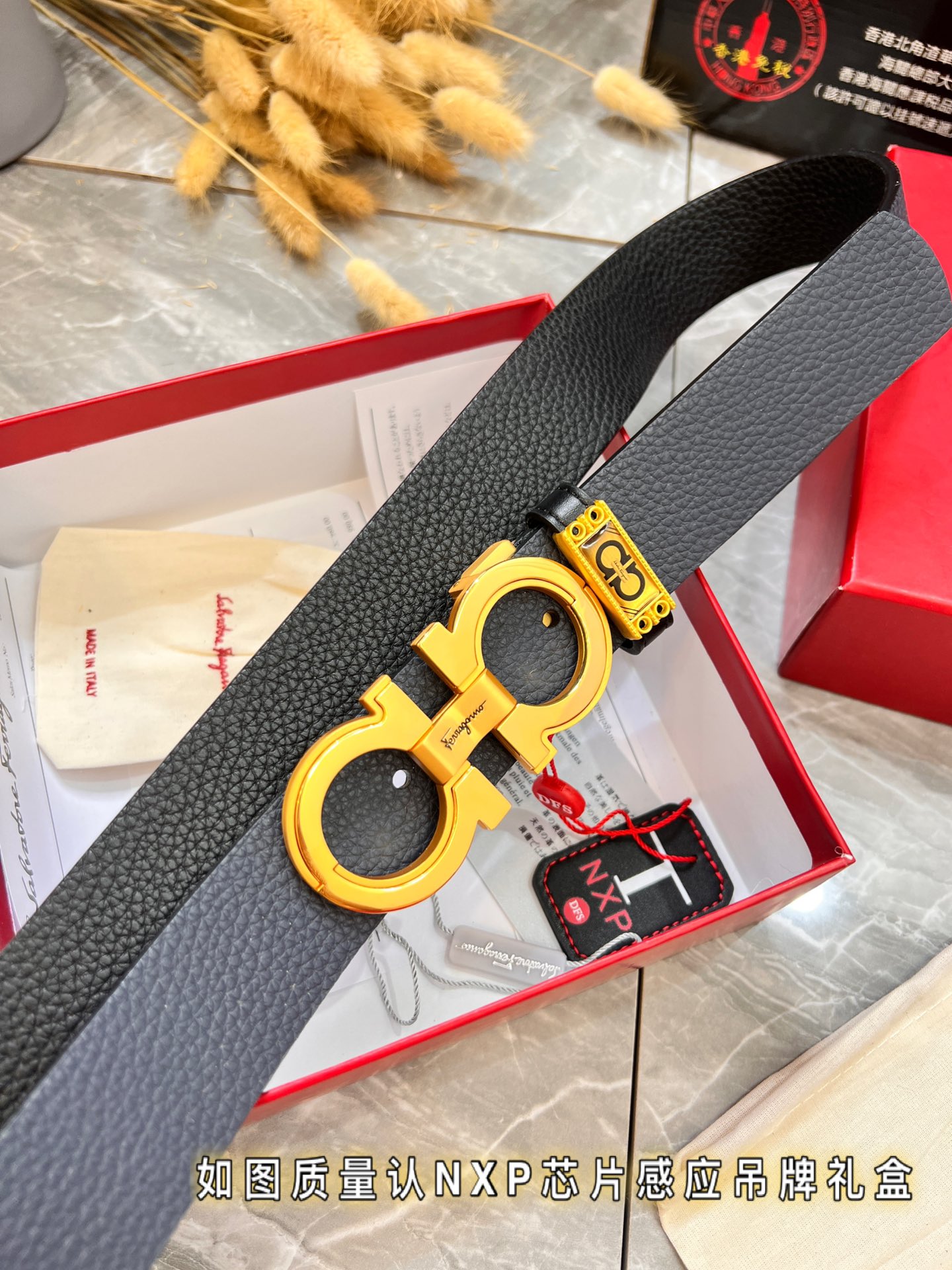 Streetwear Belt Ferragamo 319984 size:3.5cm - vstockx