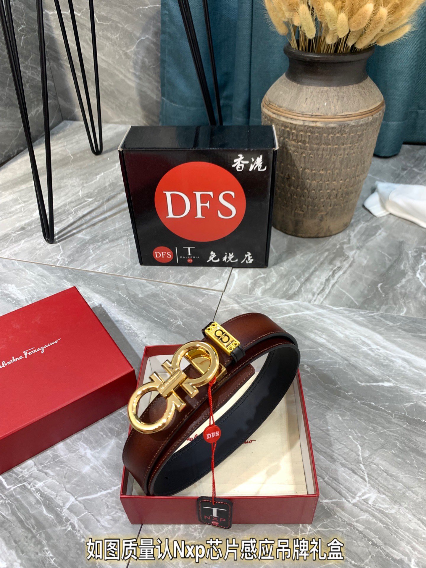 Streetwear Belt Ferragamo 319301 size:3.5cm - vstockx