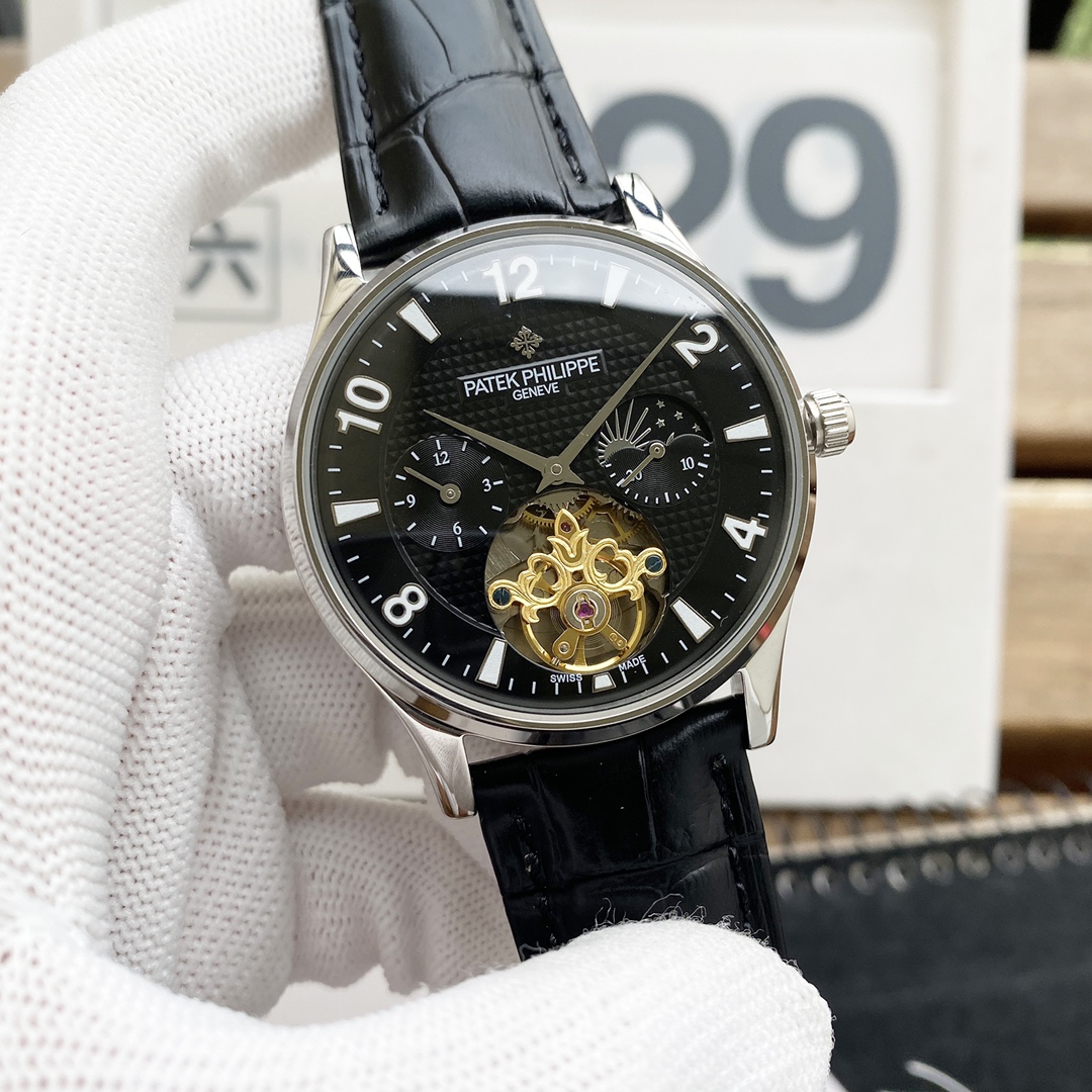 Watches Patek Philippe PATEK PHILIPPE 314271 size:41*10 mm - vstockx