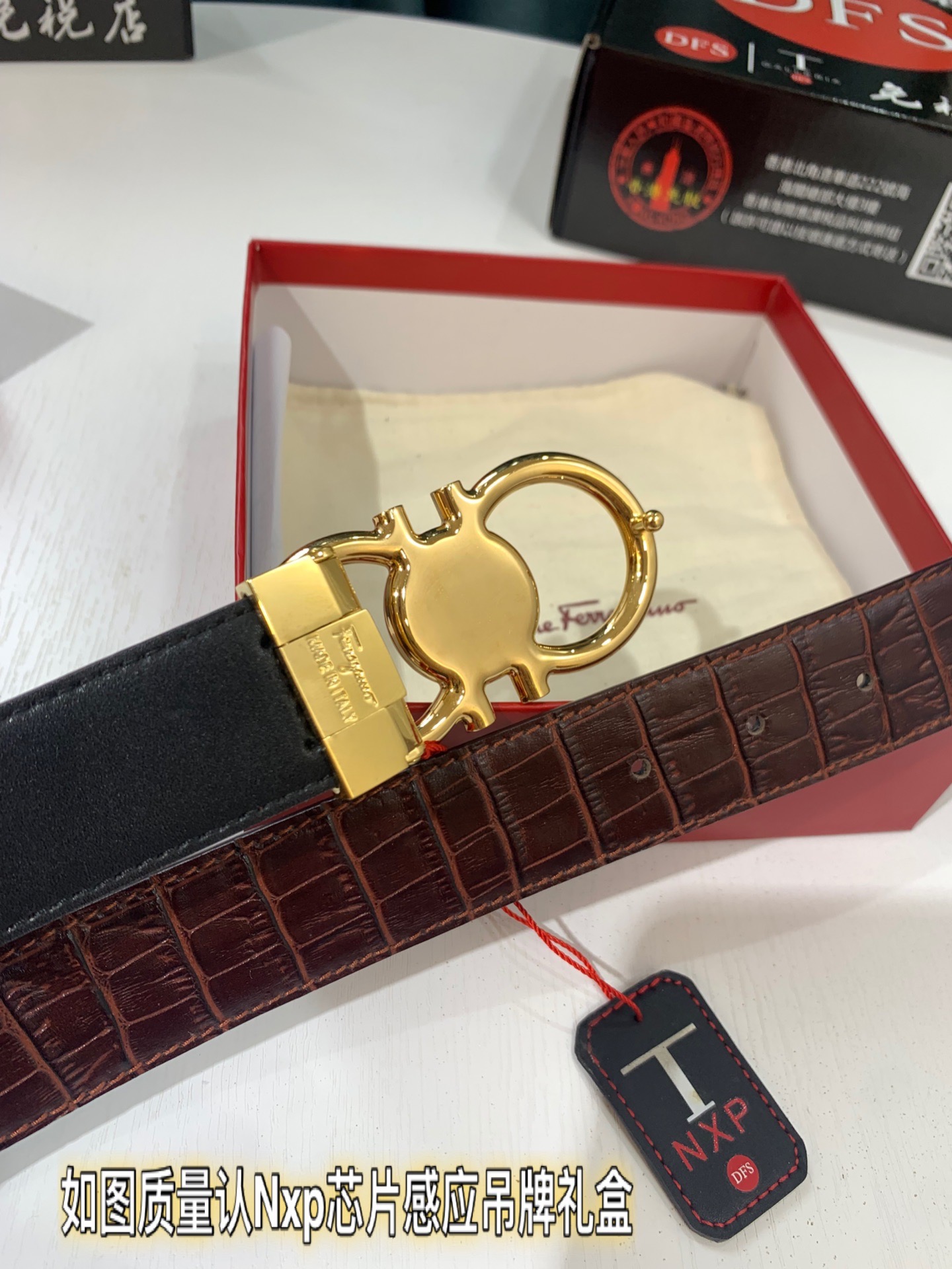 Streetwear Belt Ferragamo 319496 size:3.5cm - vstockx