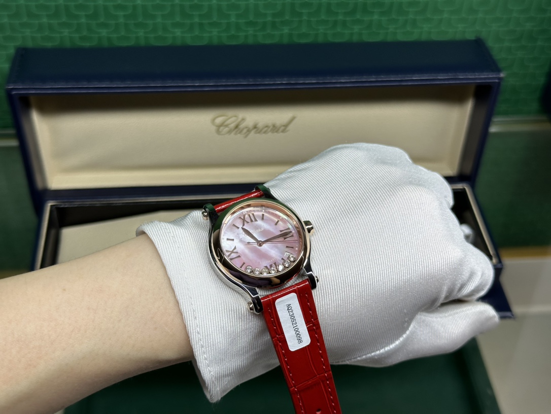 Watches Chopard 326659 size:30 mm - vstockx