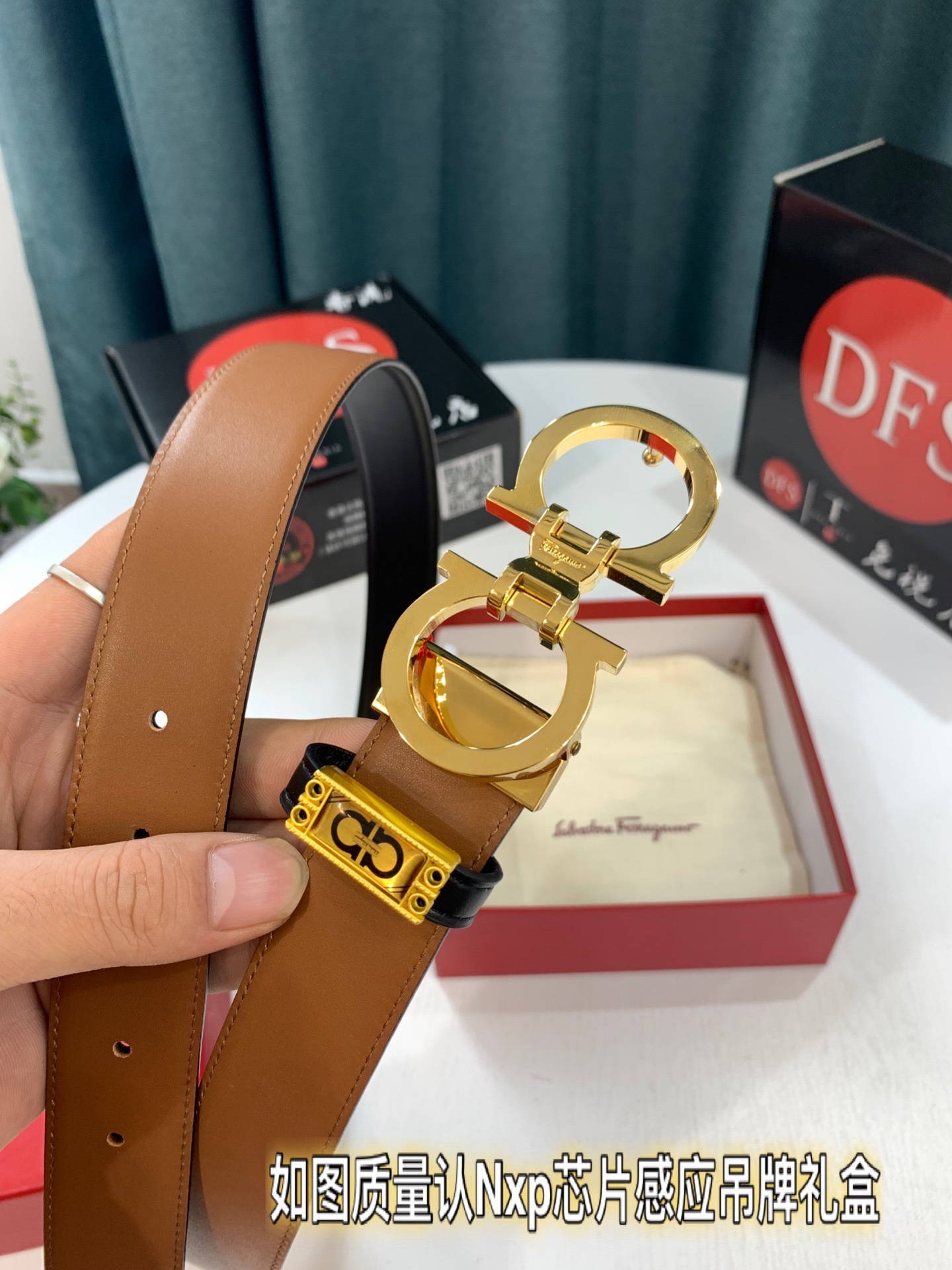 Streetwear Belt Ferragamo 319749 size:3.5cm - vstockx