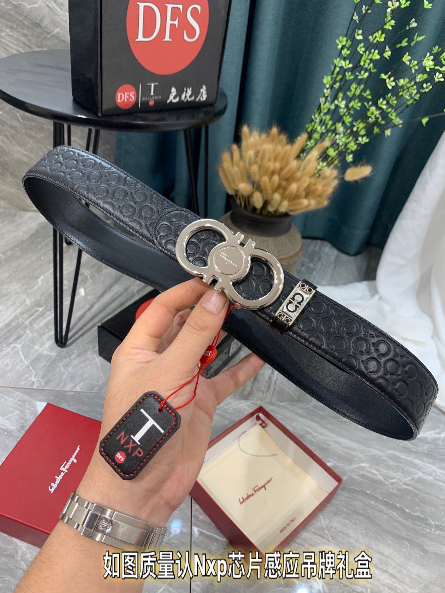 Streetwear Belt Ferragamo 319357 size:3.5cm - vstockx