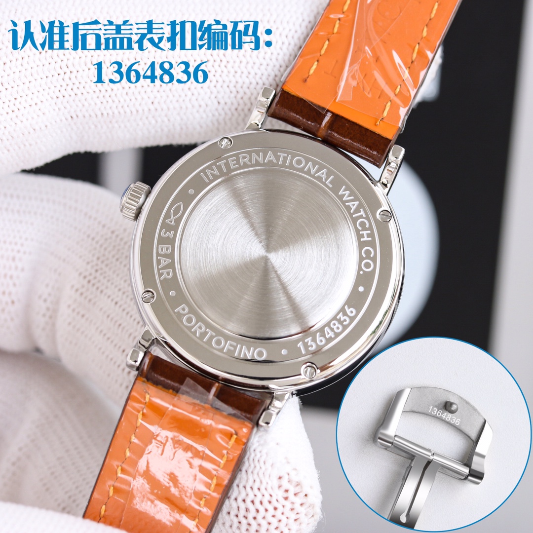 Watches IWS 322997 size:34 mm - vstockx