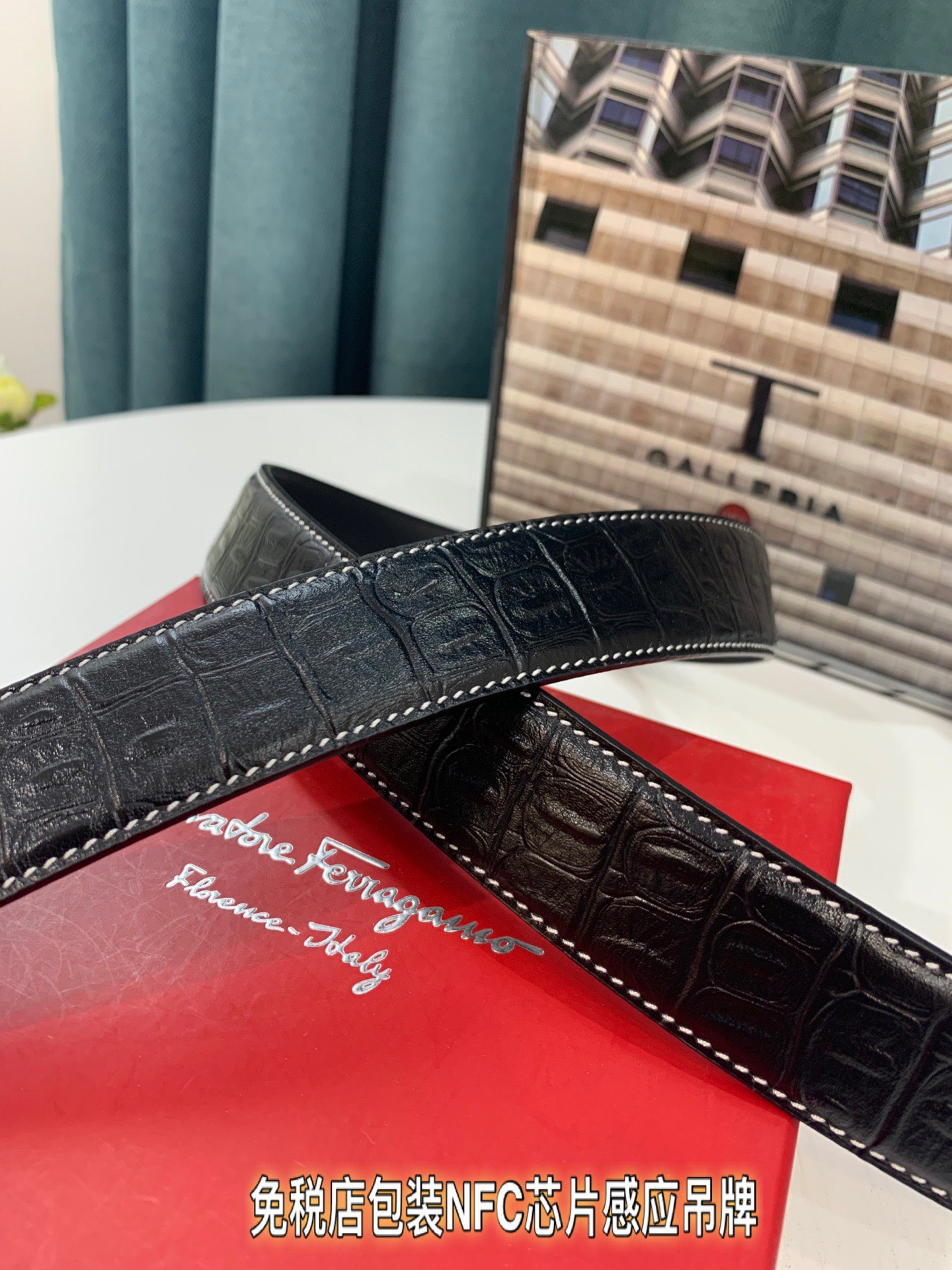 Streetwear Belt Ferragamo 319214 size:3.5cm - vstockx