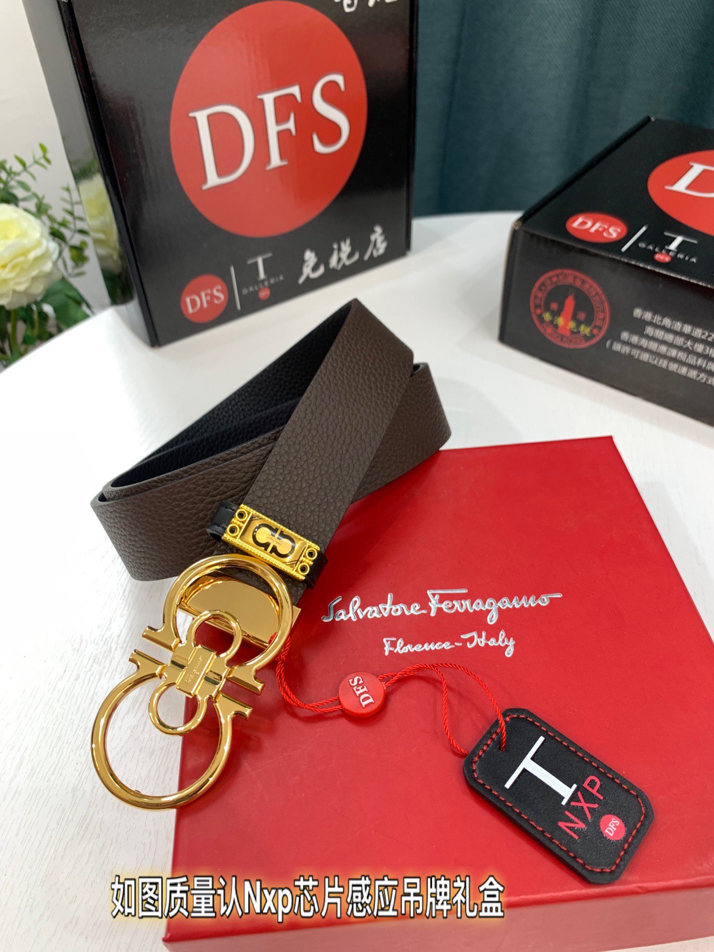 Streetwear Belt Ferragamo 319518 size:3.5cm - vstockx