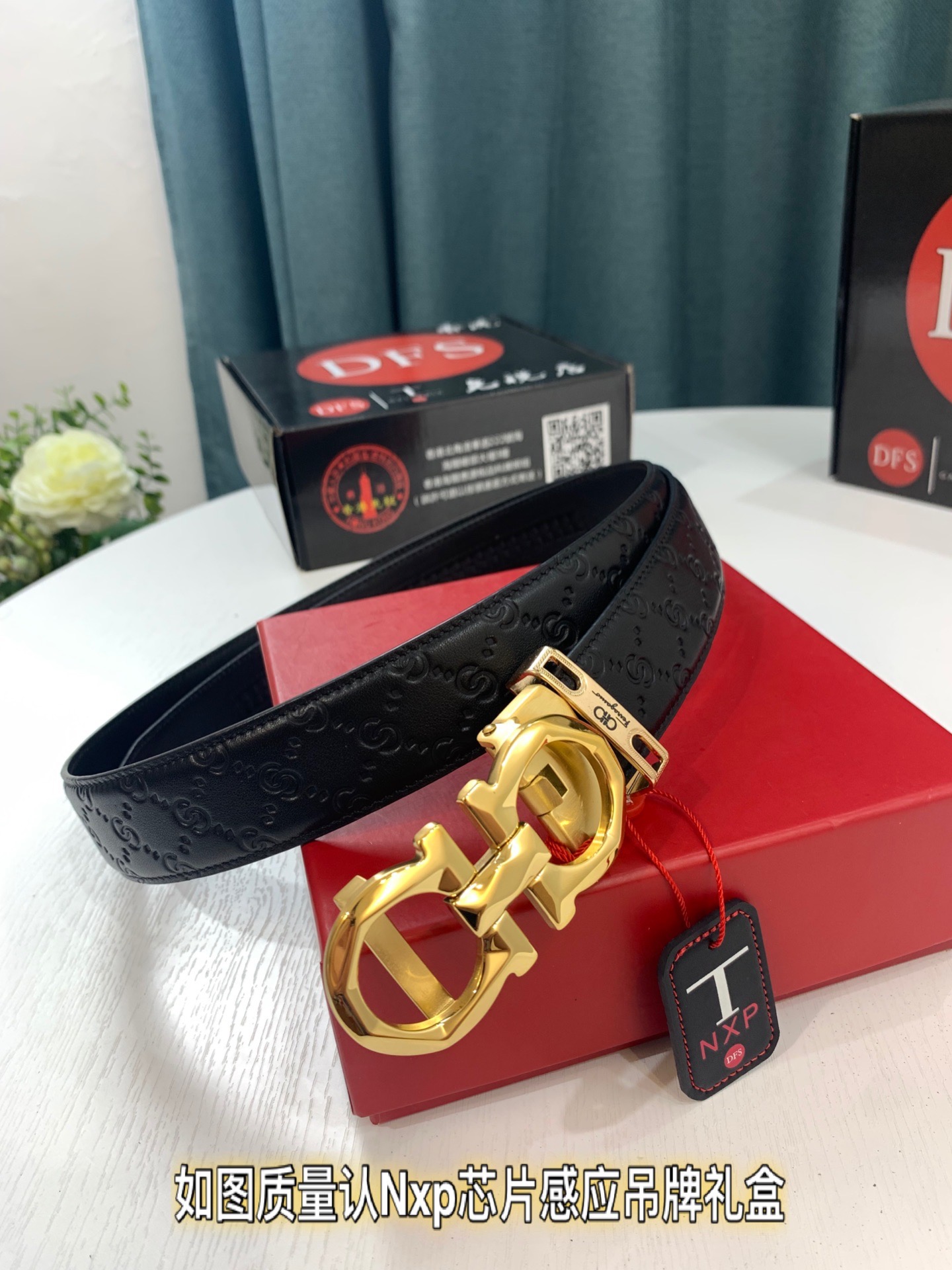 Streetwear Belt Ferragamo 319251 size:3.5cm - vstockx