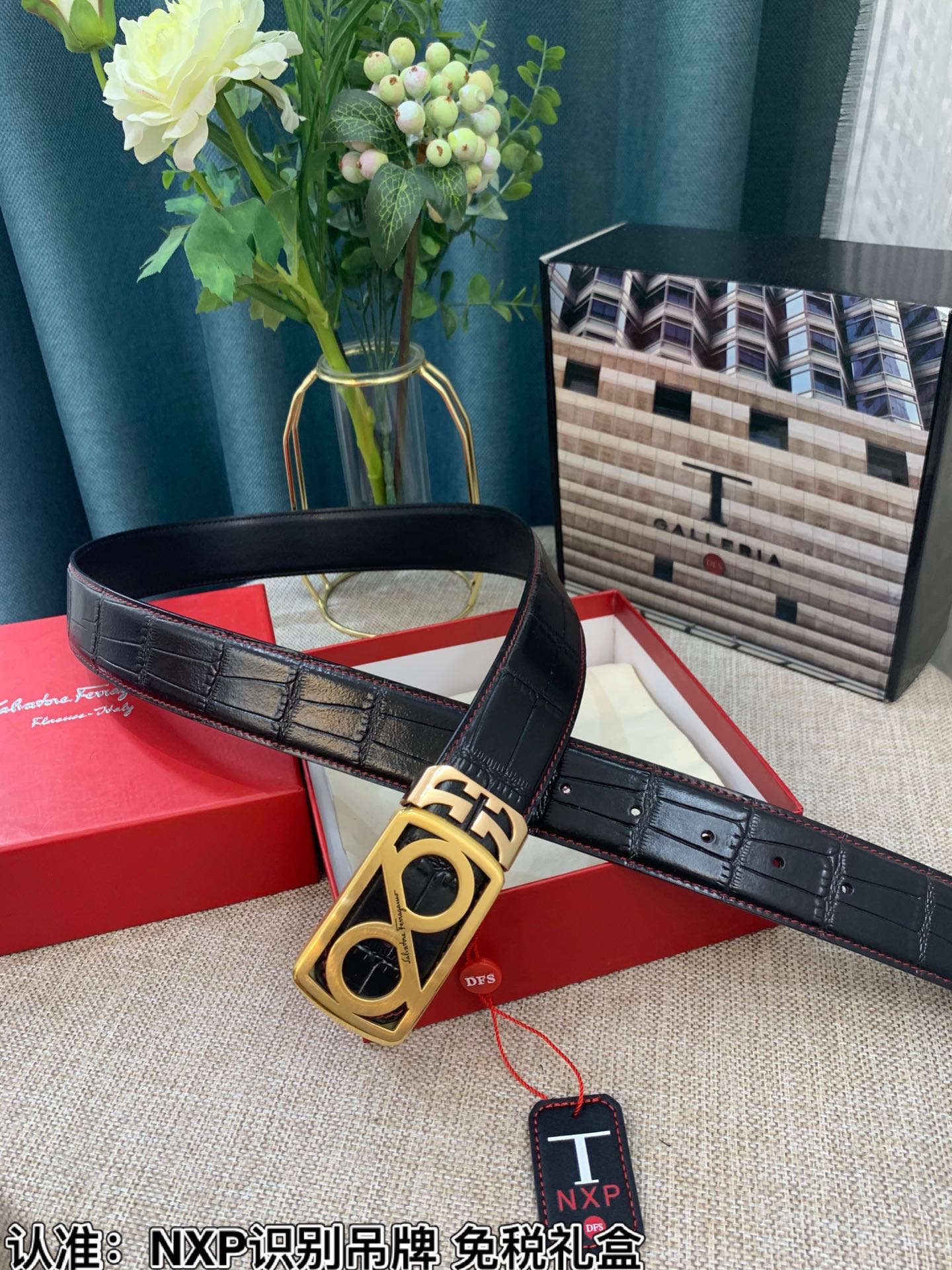 Streetwear Belt Ferragamo 319143 size:3.5cm - vstockx