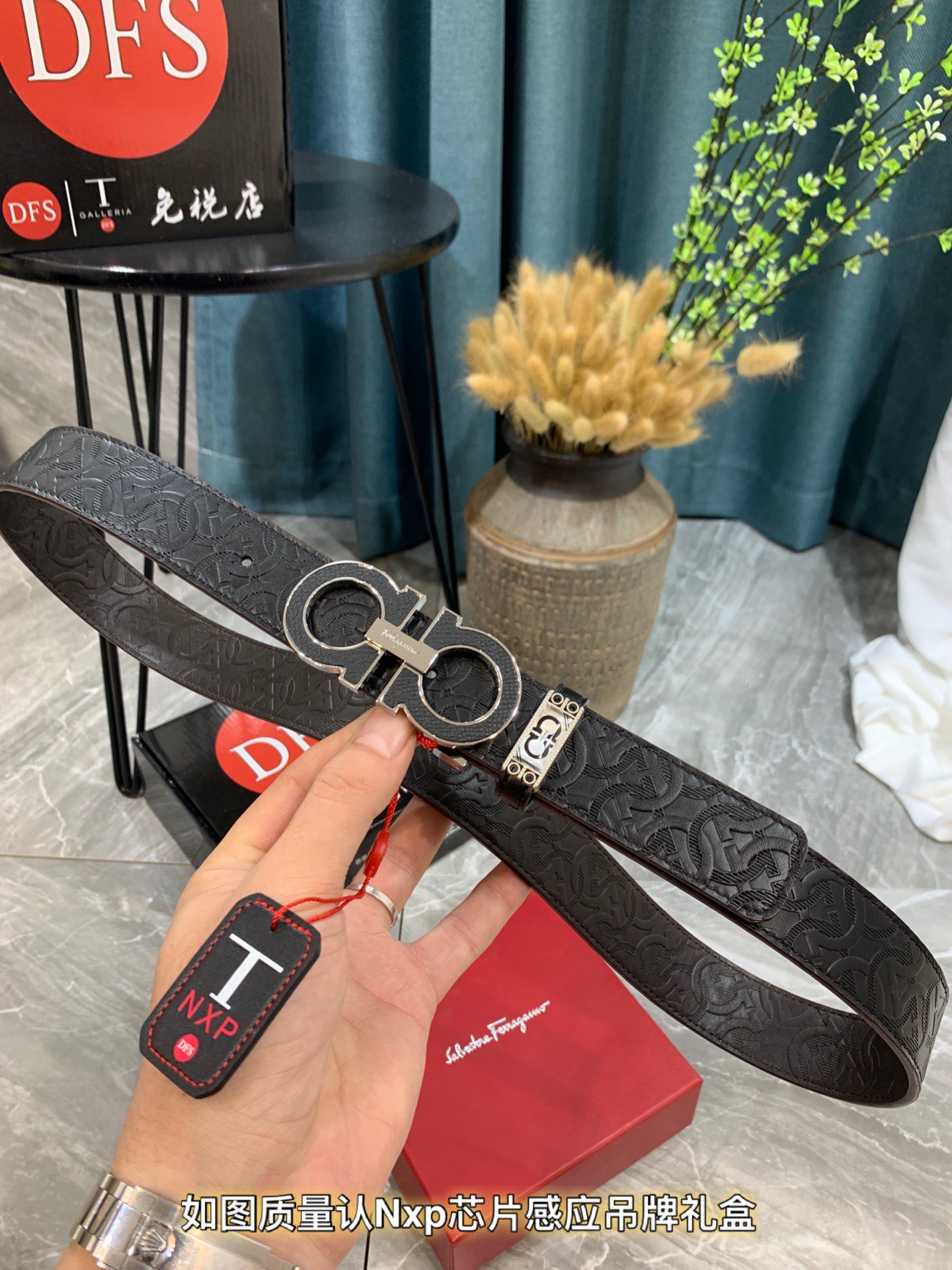 Streetwear Belt Ferragamo 319539 size:3.5cm - vstockx