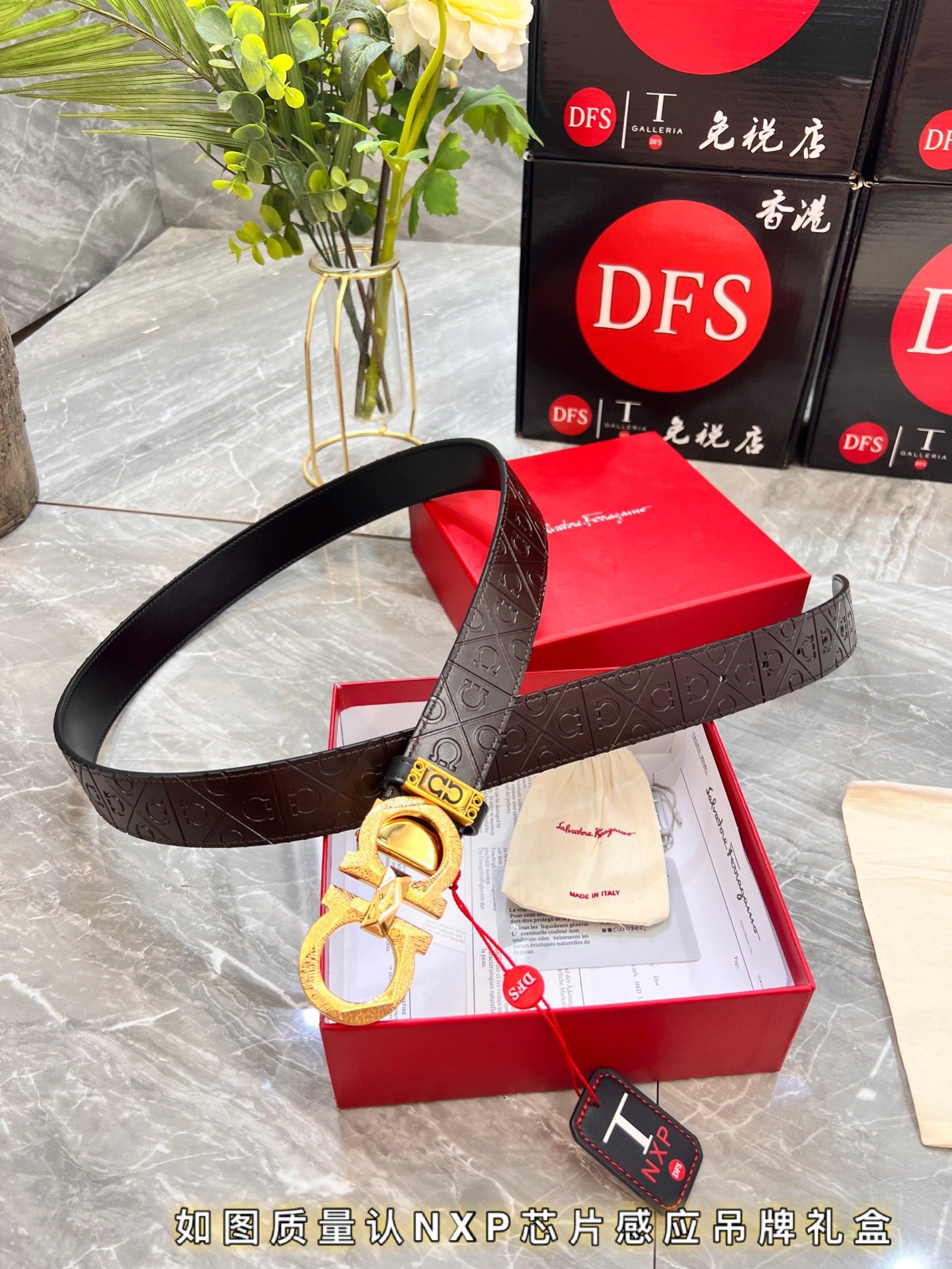 Streetwear Belt Ferragamo 319826 size:3.5cm - vstockx