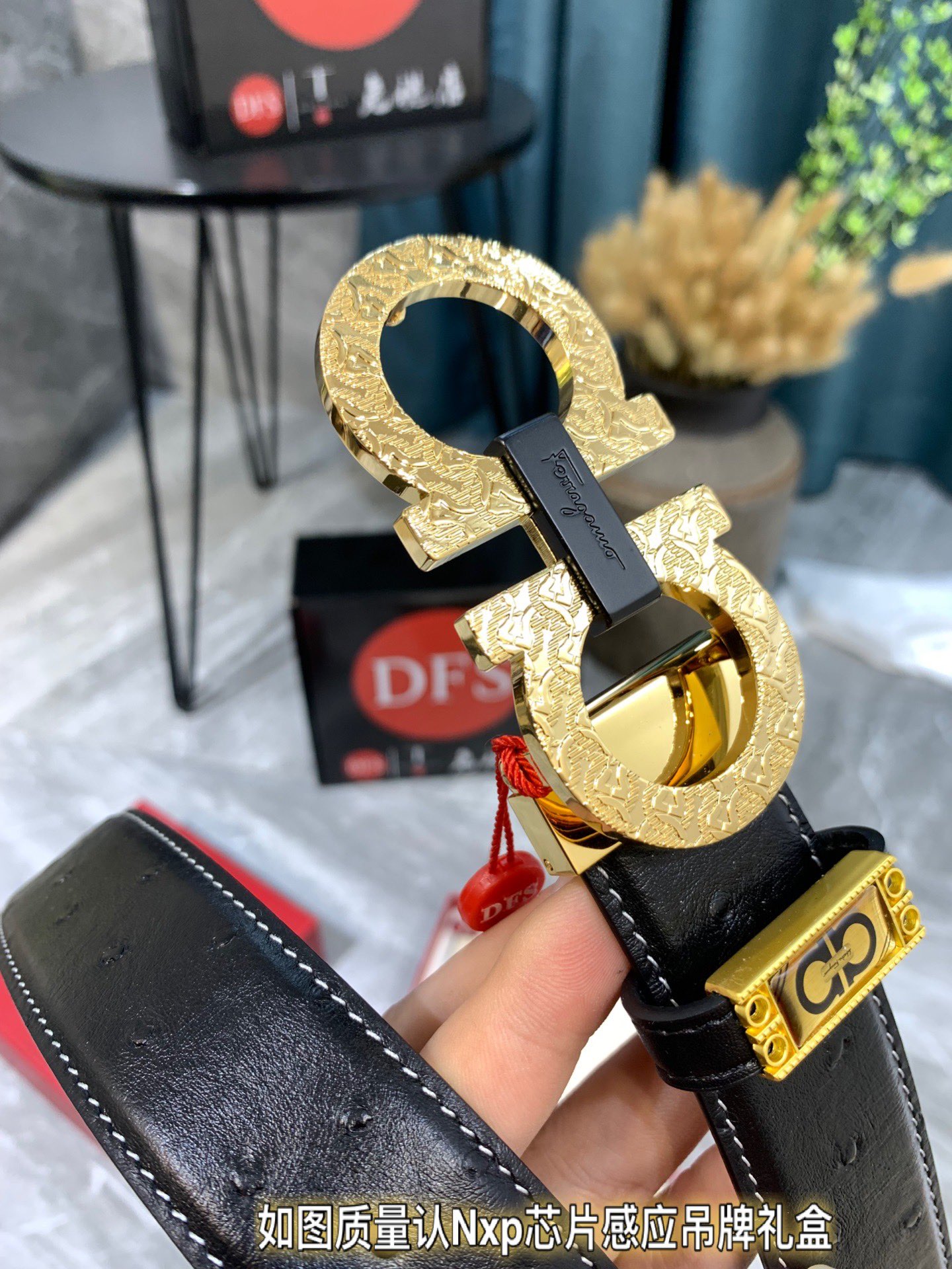 Streetwear Belt Ferragamo 319326 size:3.5cm - vstockx