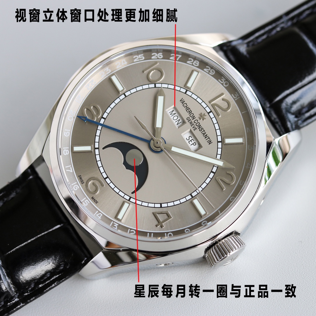 Watches Hublot 4000E / 000A-B439 size:40*13 mm - vstockx