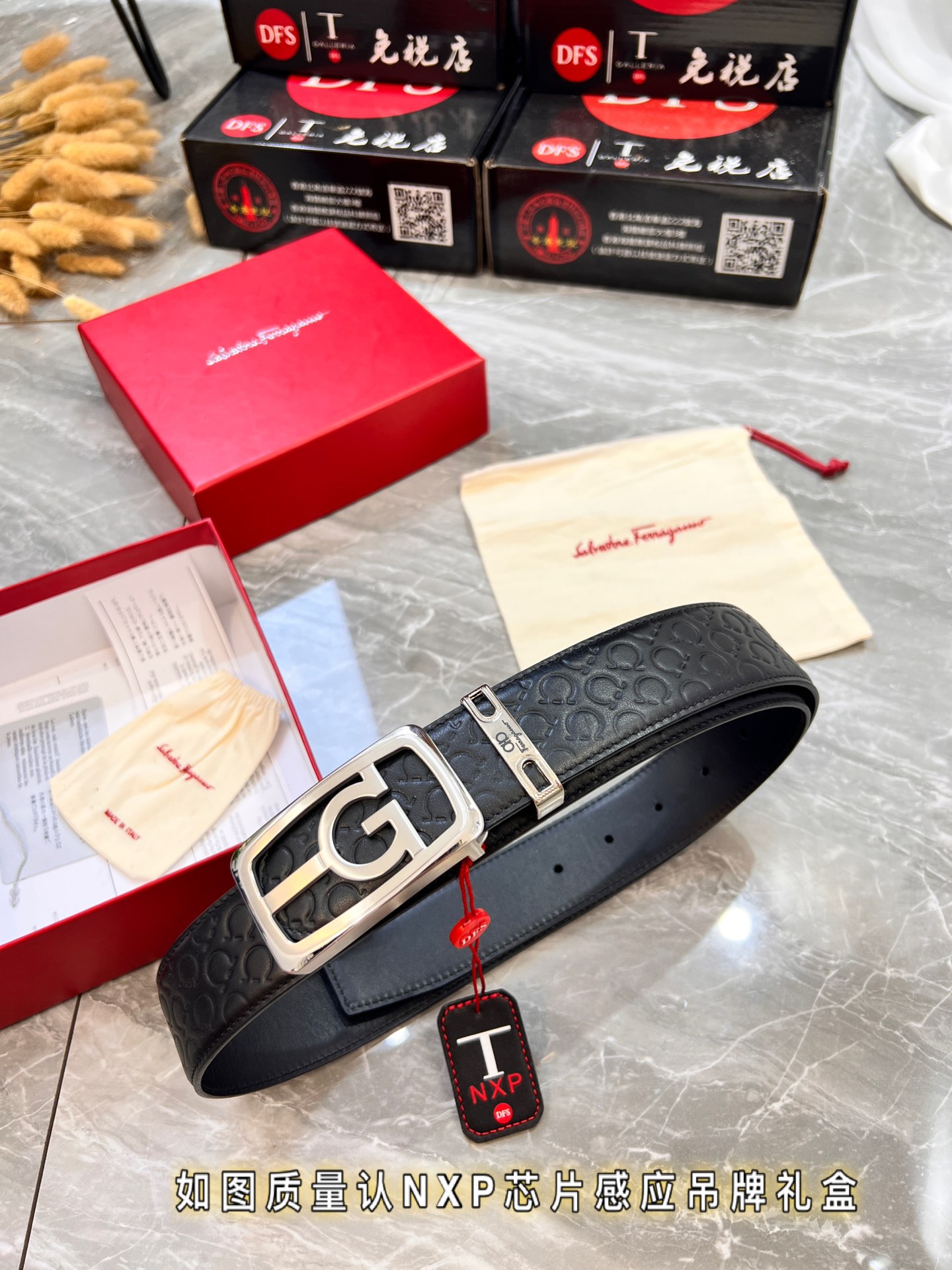 Streetwear Belt Ferragamo 320019 size:3.5cm - vstockx