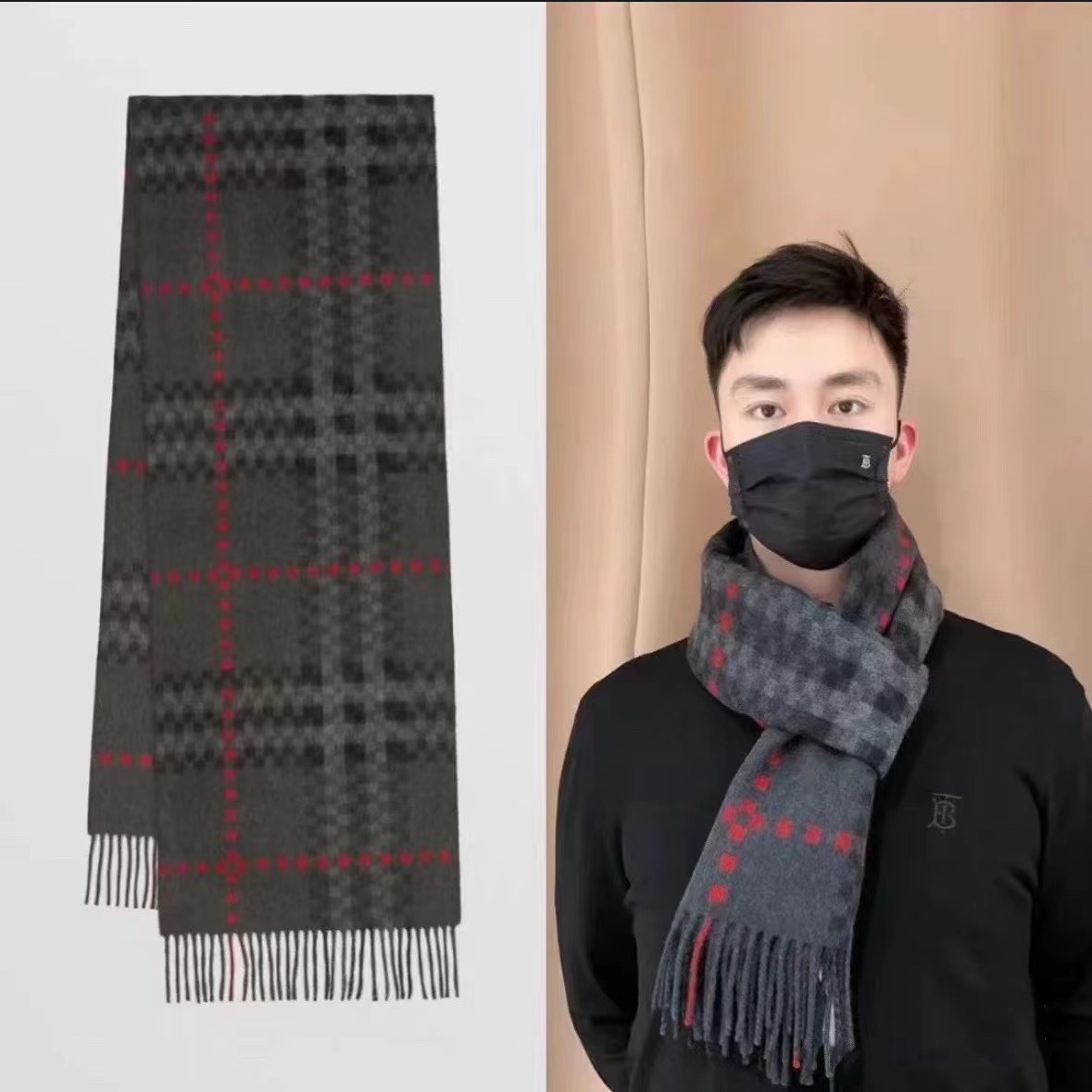 Streetwear Scarf BURBERRY 328974 size:180*35cm - vstockx