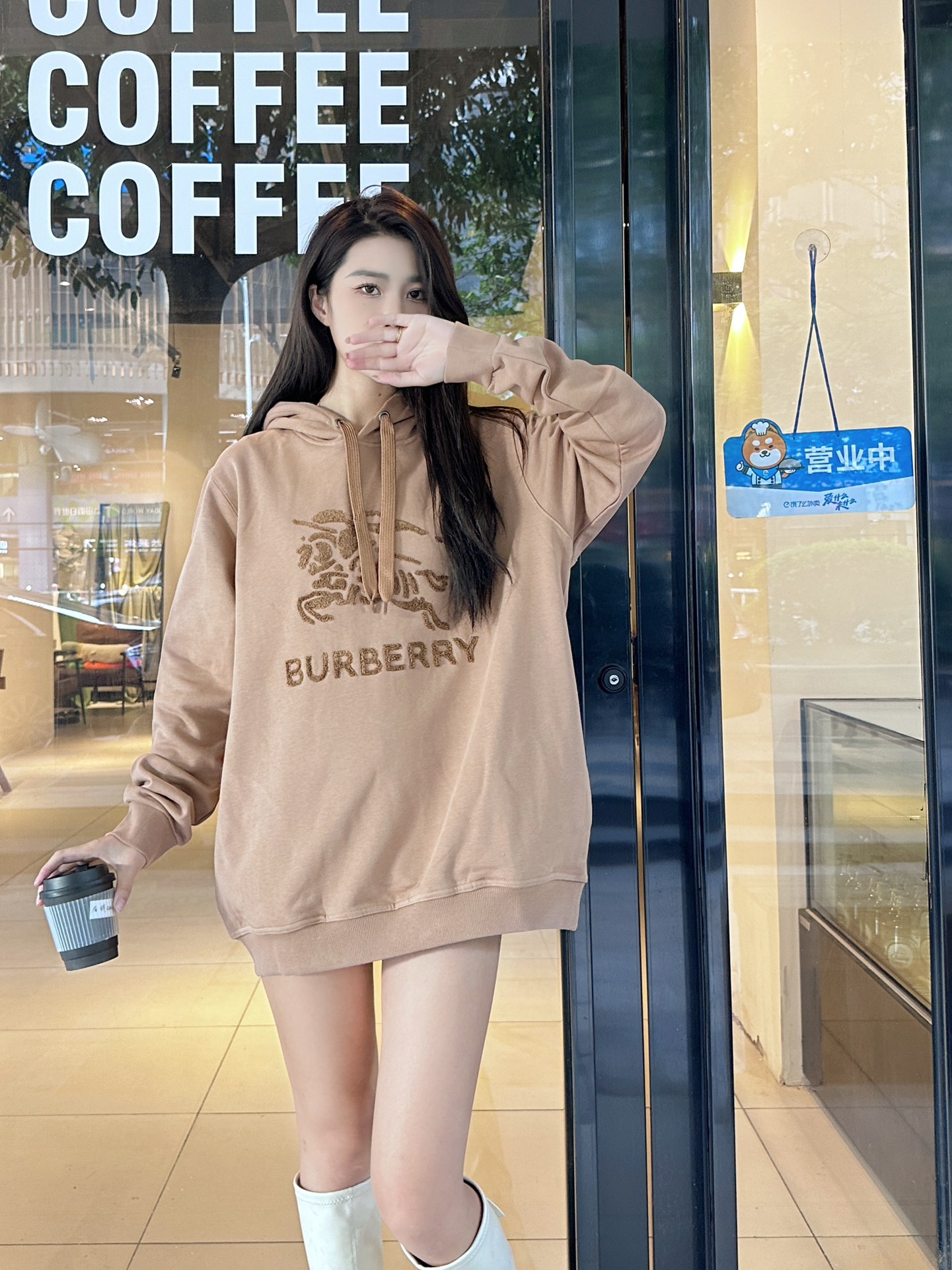 Clothes Burberry 823 - vstockx