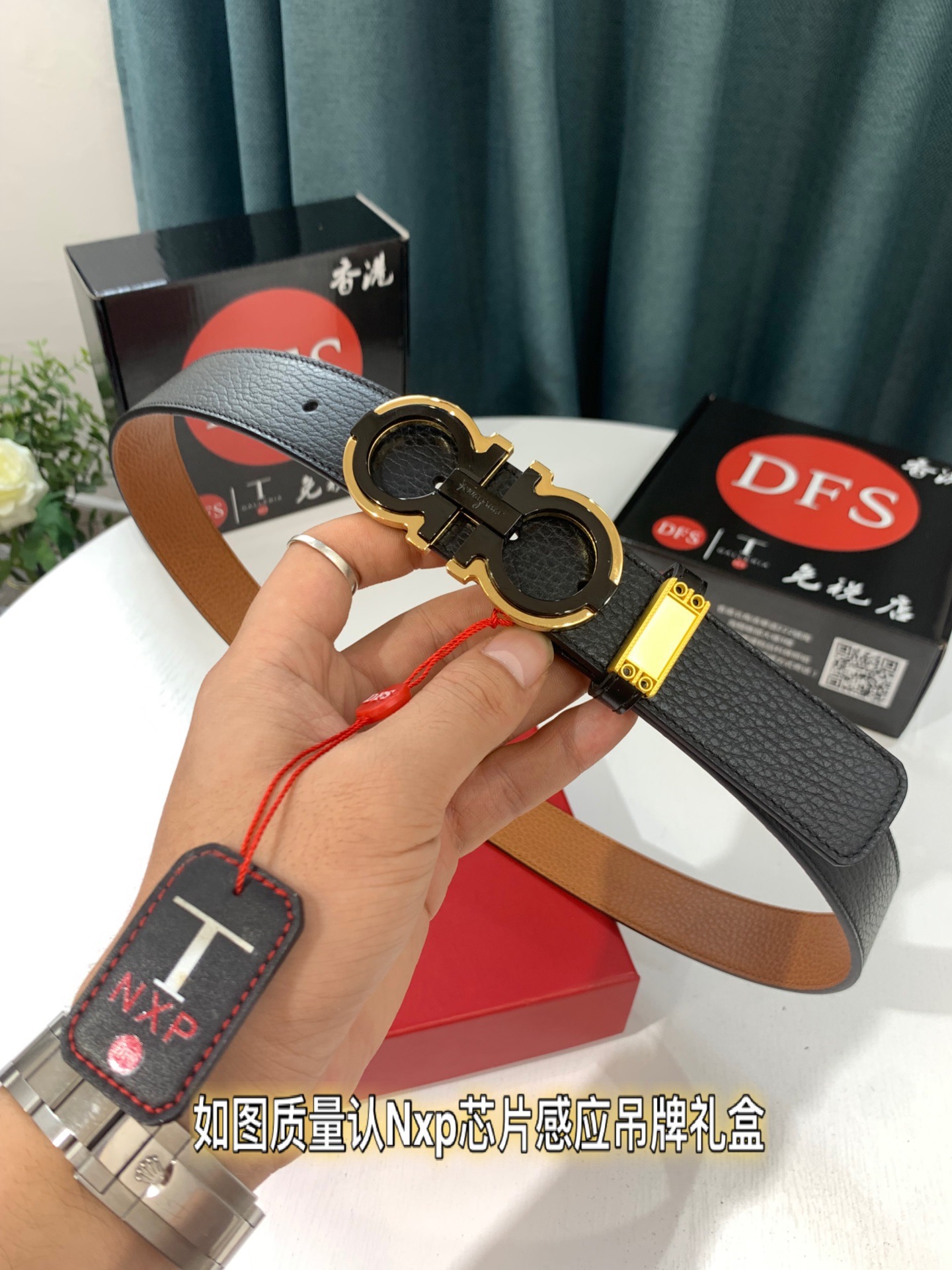 Streetwear Belt Ferragamo 319244 size:3.5cm - vstockx