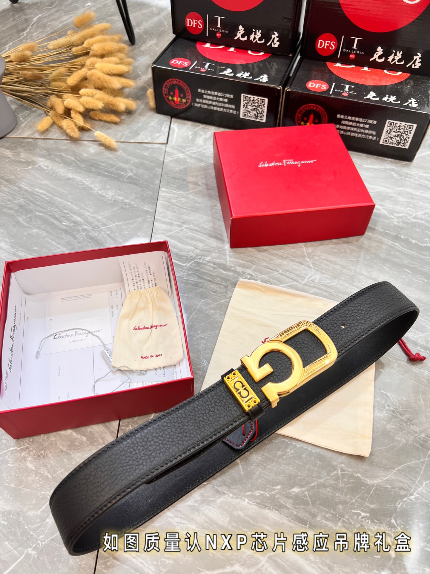 Streetwear Belt Ferragamo 320026 size:3.5cm - vstockx