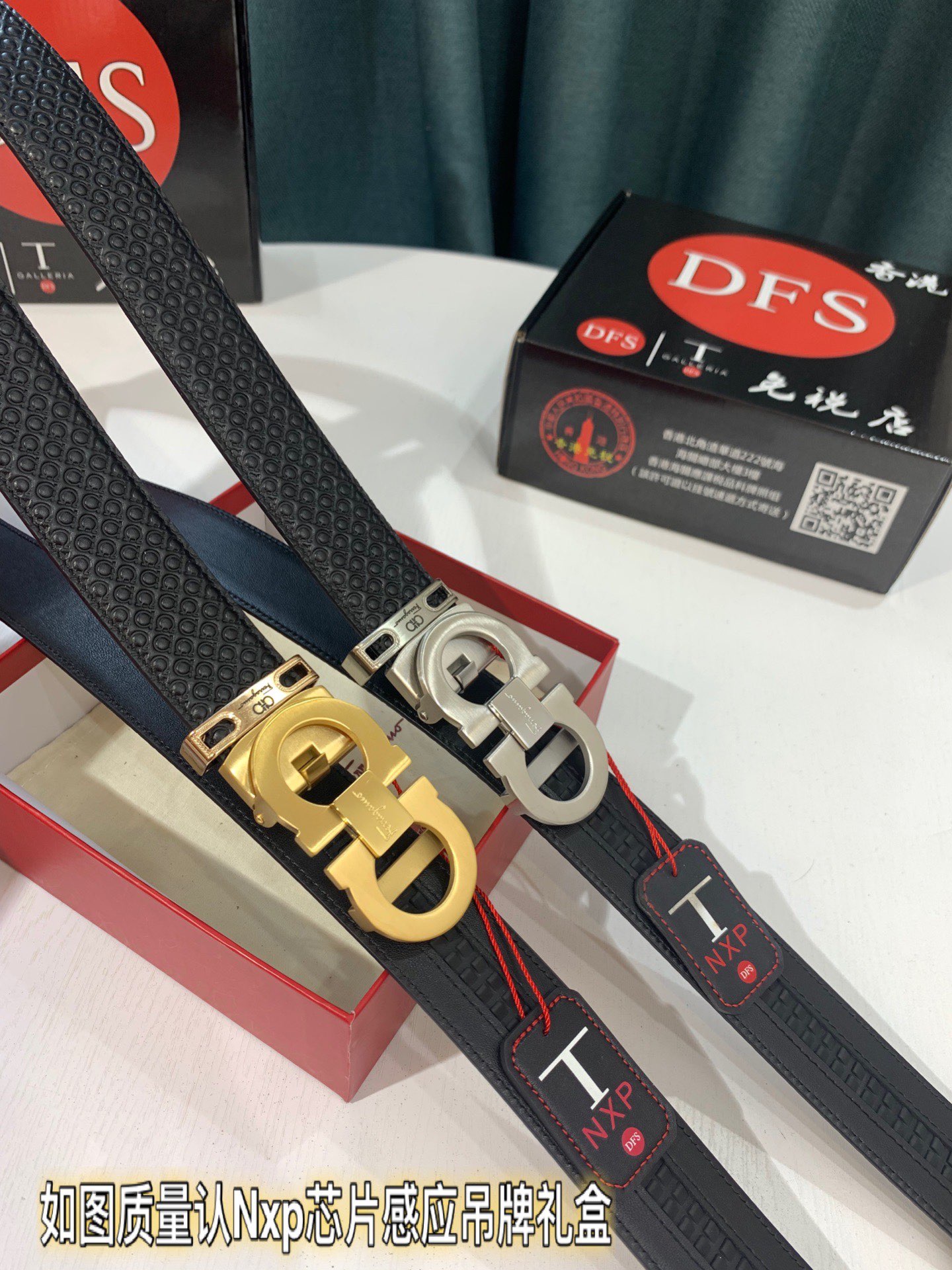 Streetwear Belt Ferragamo 319281 size:3.5cm - vstockx