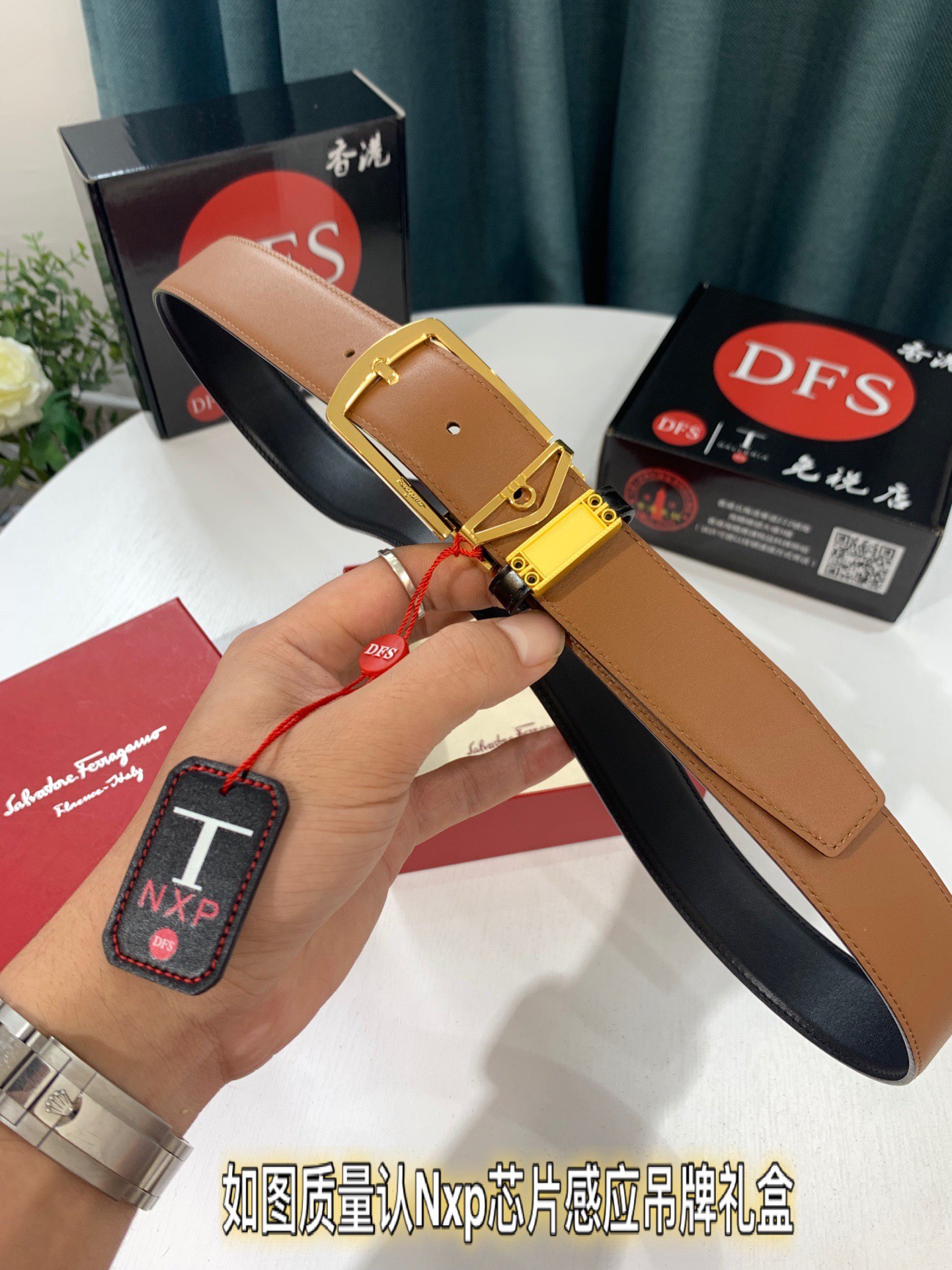 Streetwear Belt Ferragamo 319248 size:3.5cm - vstockx