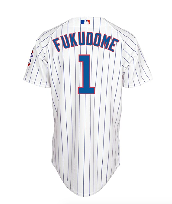 Men's Kosuke Fukudome Chicago Cubs Home White Authentic Jersey - vstockx