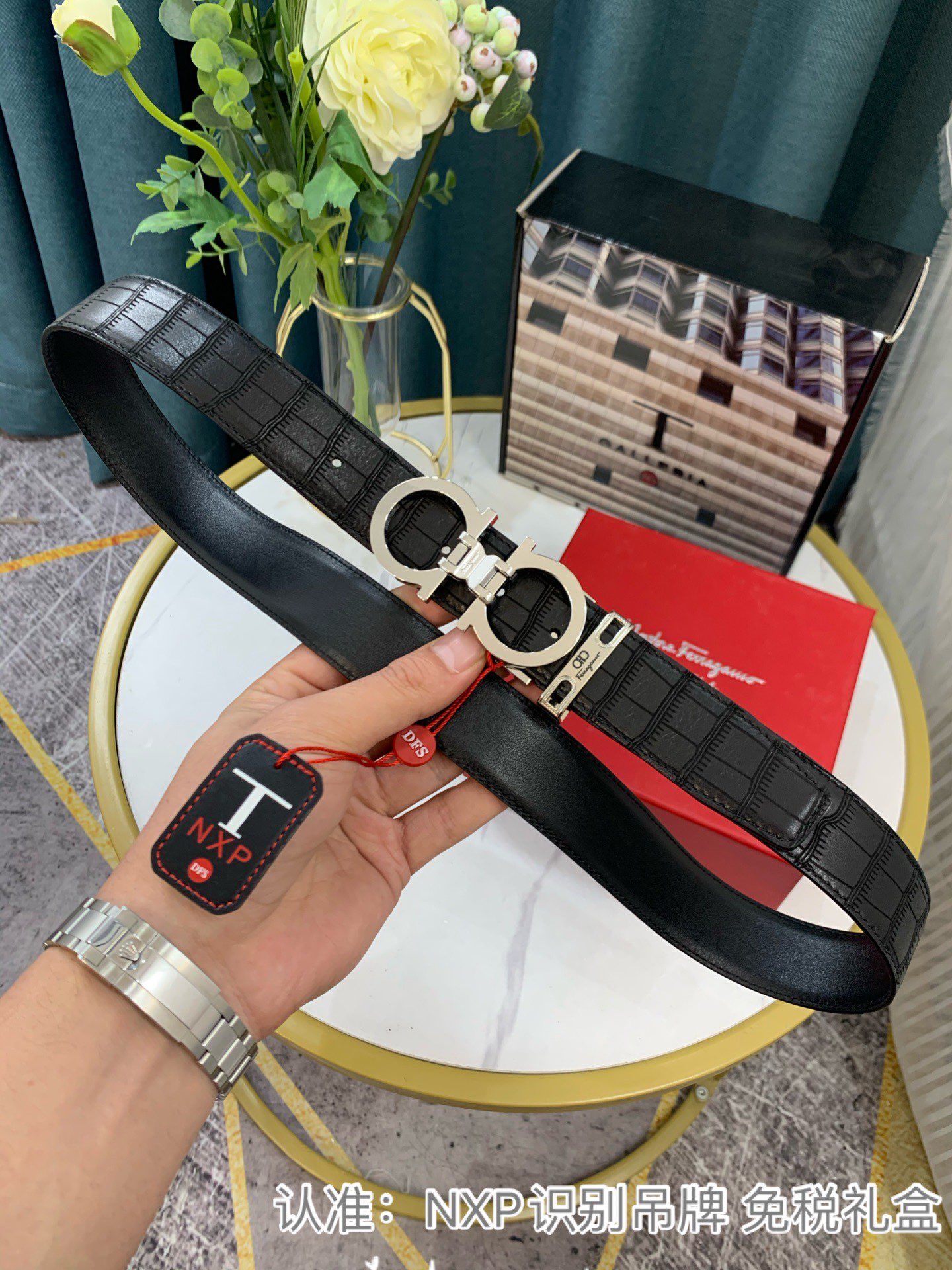 Streetwear Belt Ferragamo 319114 size:3.5cm - vstockx