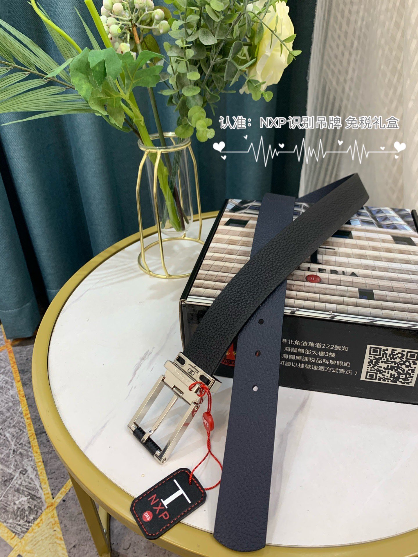 Streetwear Belt Ferragamo 319106 size:3.5cm - vstockx