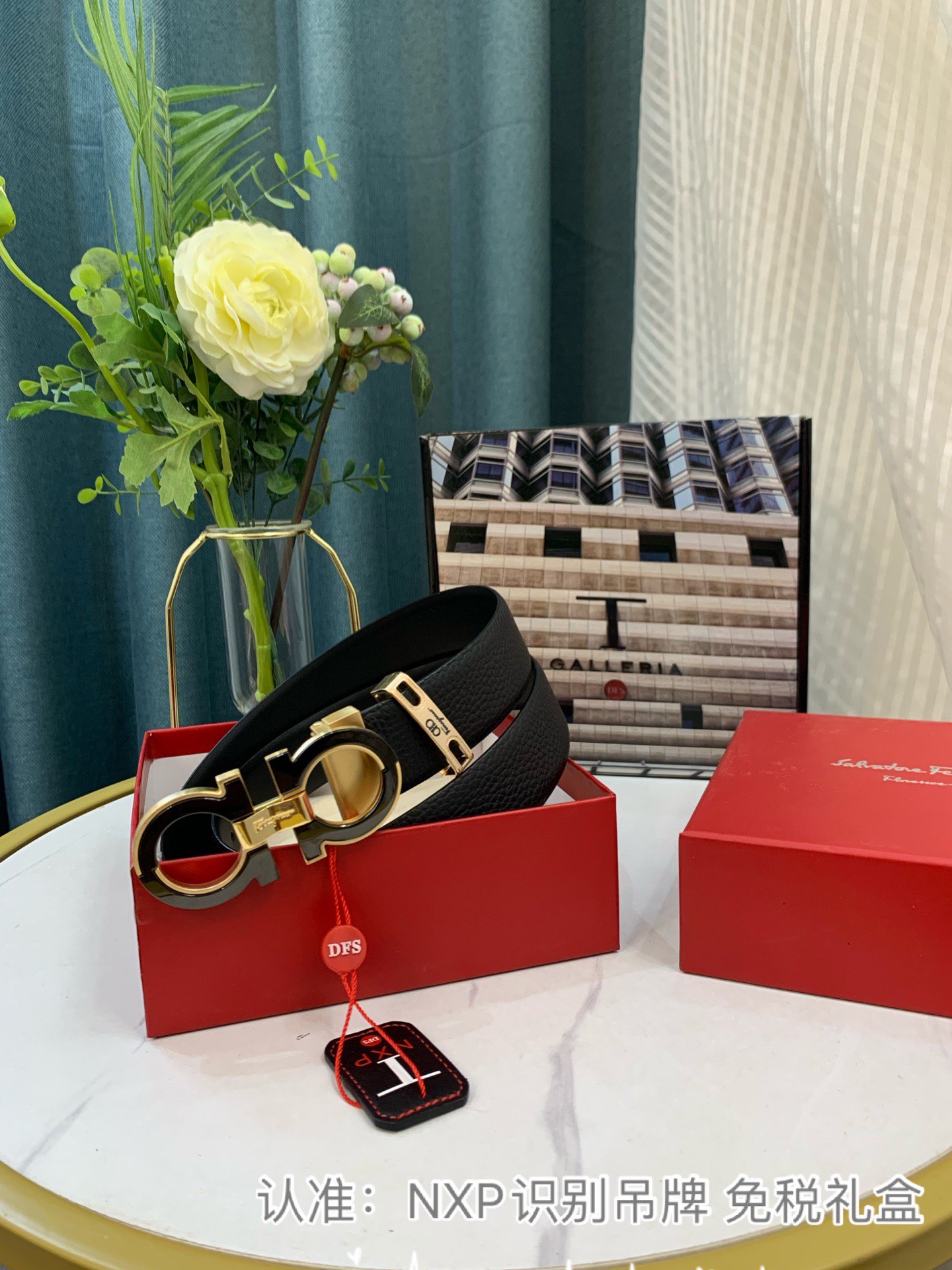 Streetwear Belt Ferragamo 319103 size:3.5cm - vstockx